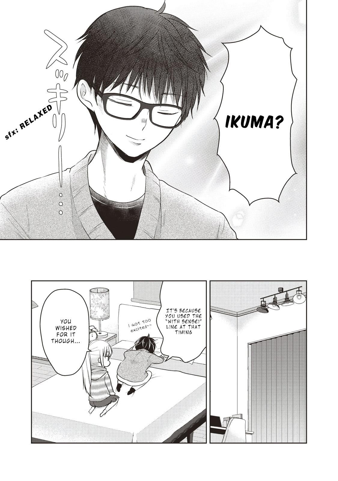 Page 16 of Chapter 26