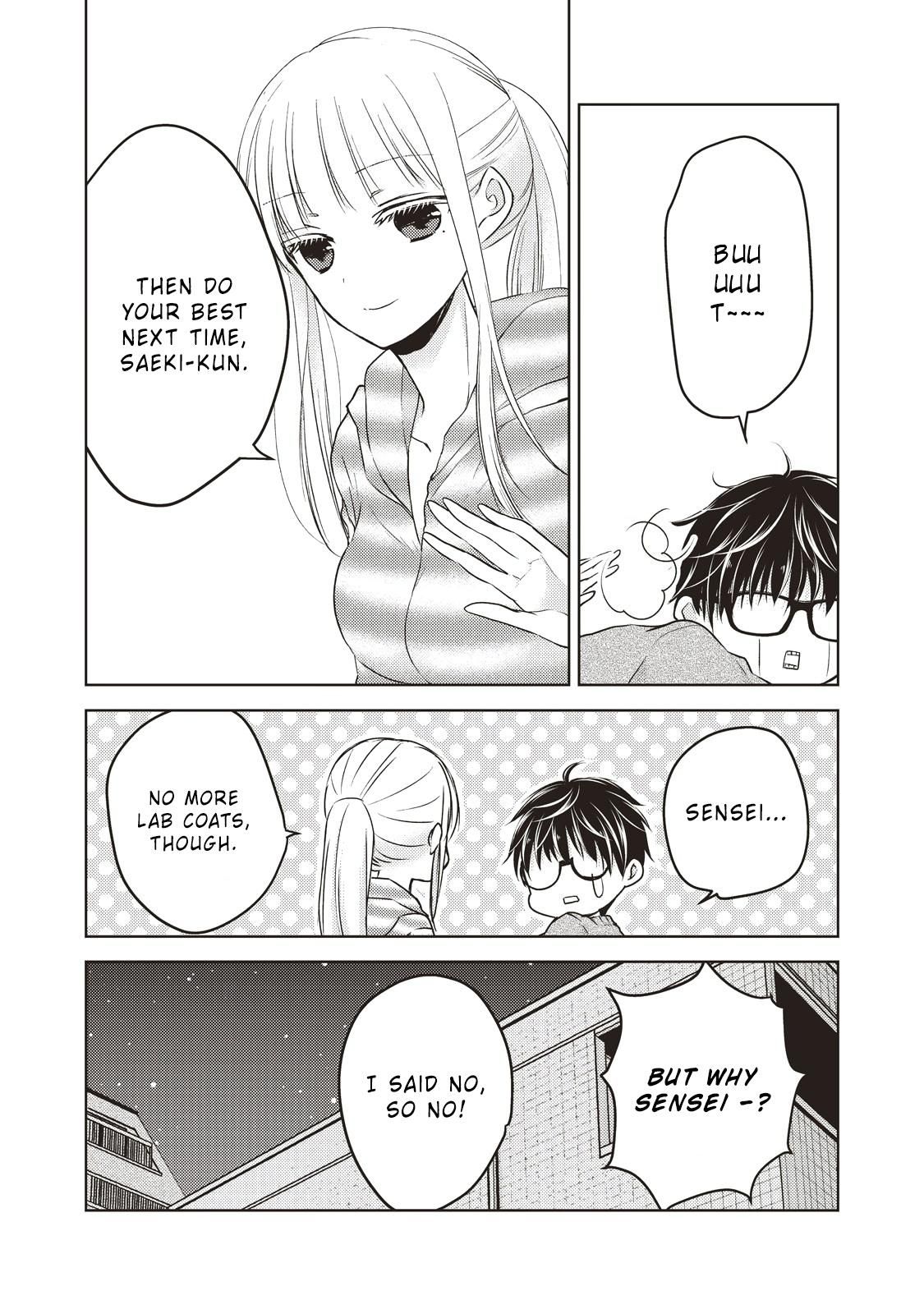 Page 17 of Chapter 26