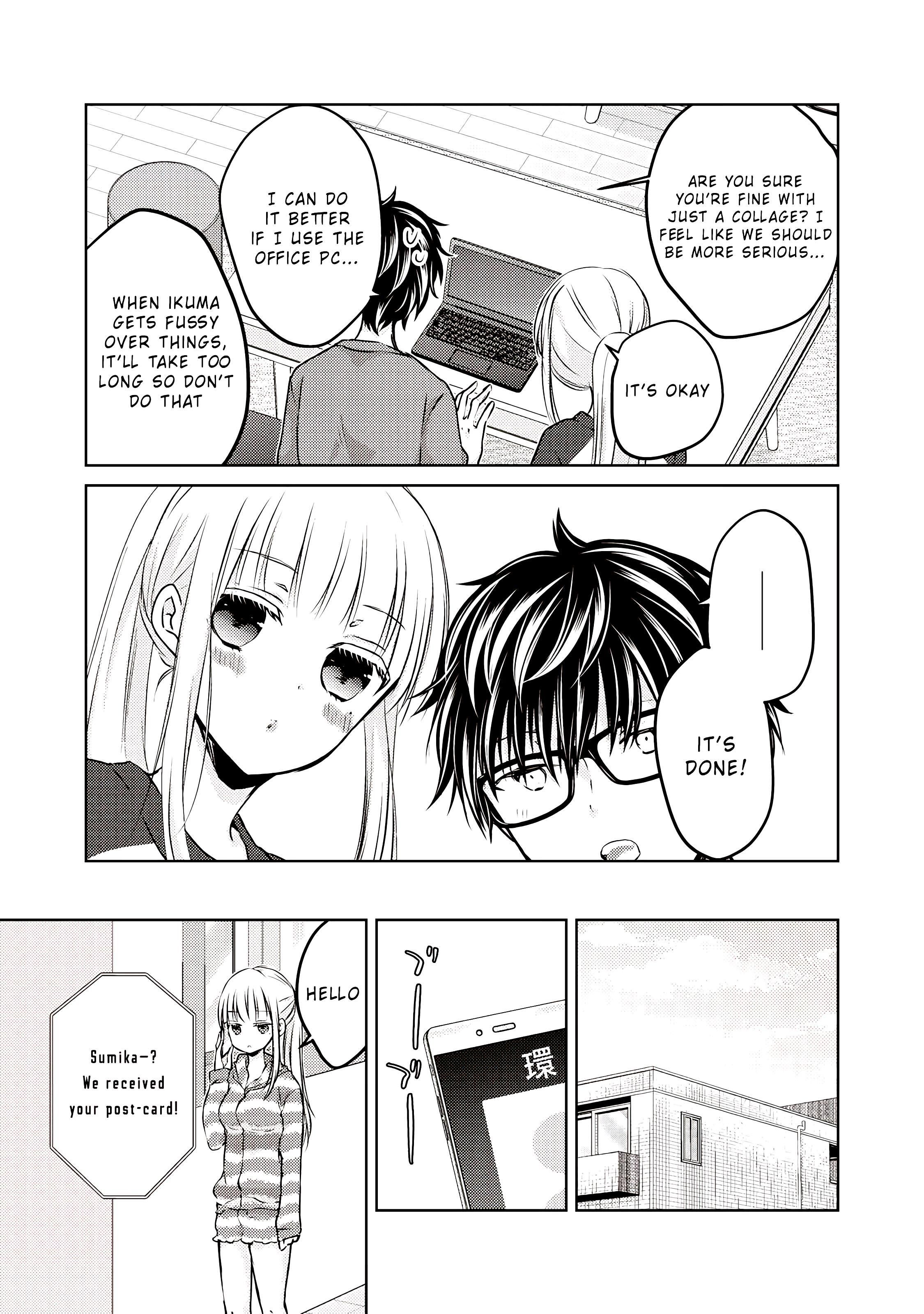 Page 16 of Chapter 28