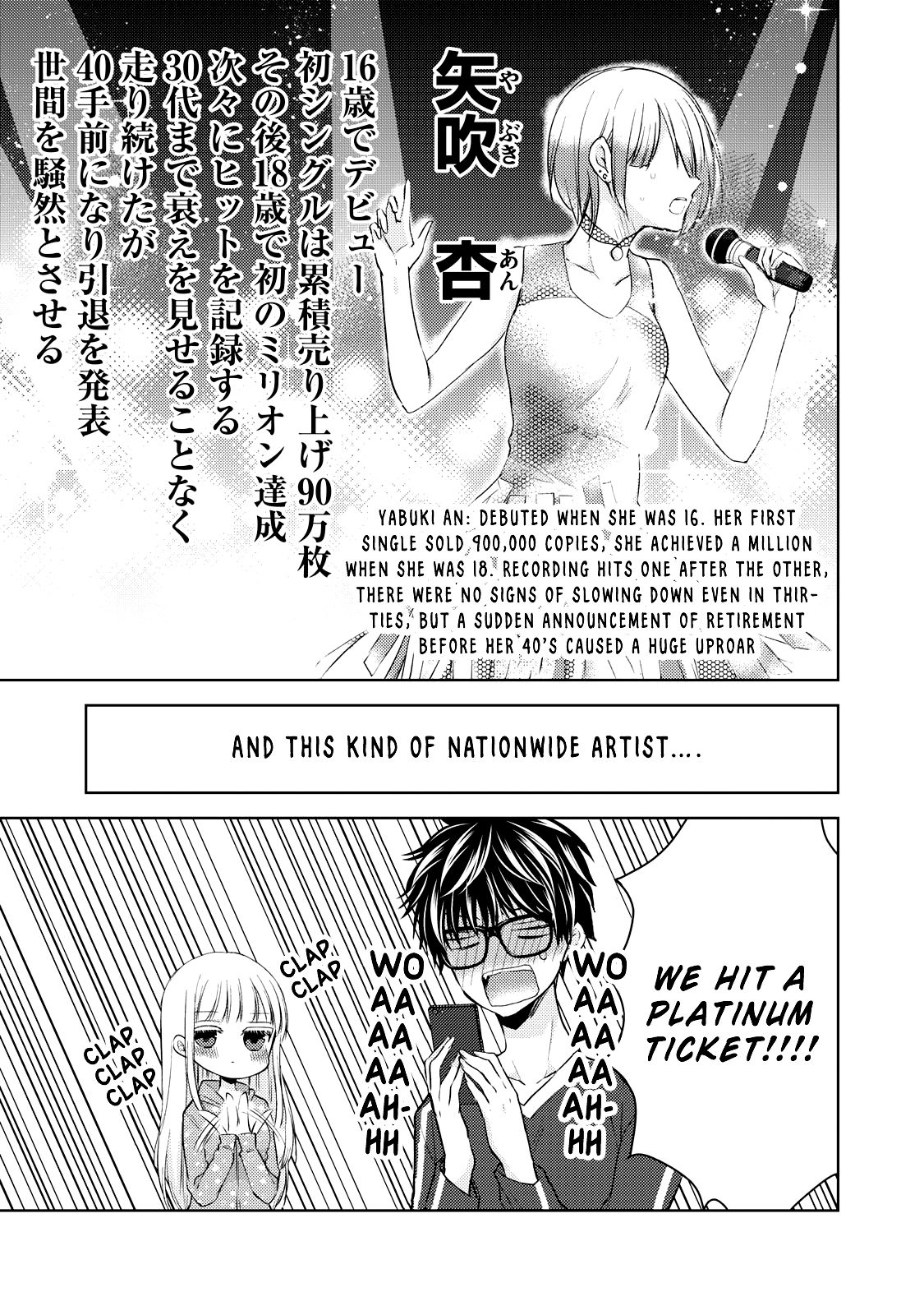 Page 4 of Chapter 29