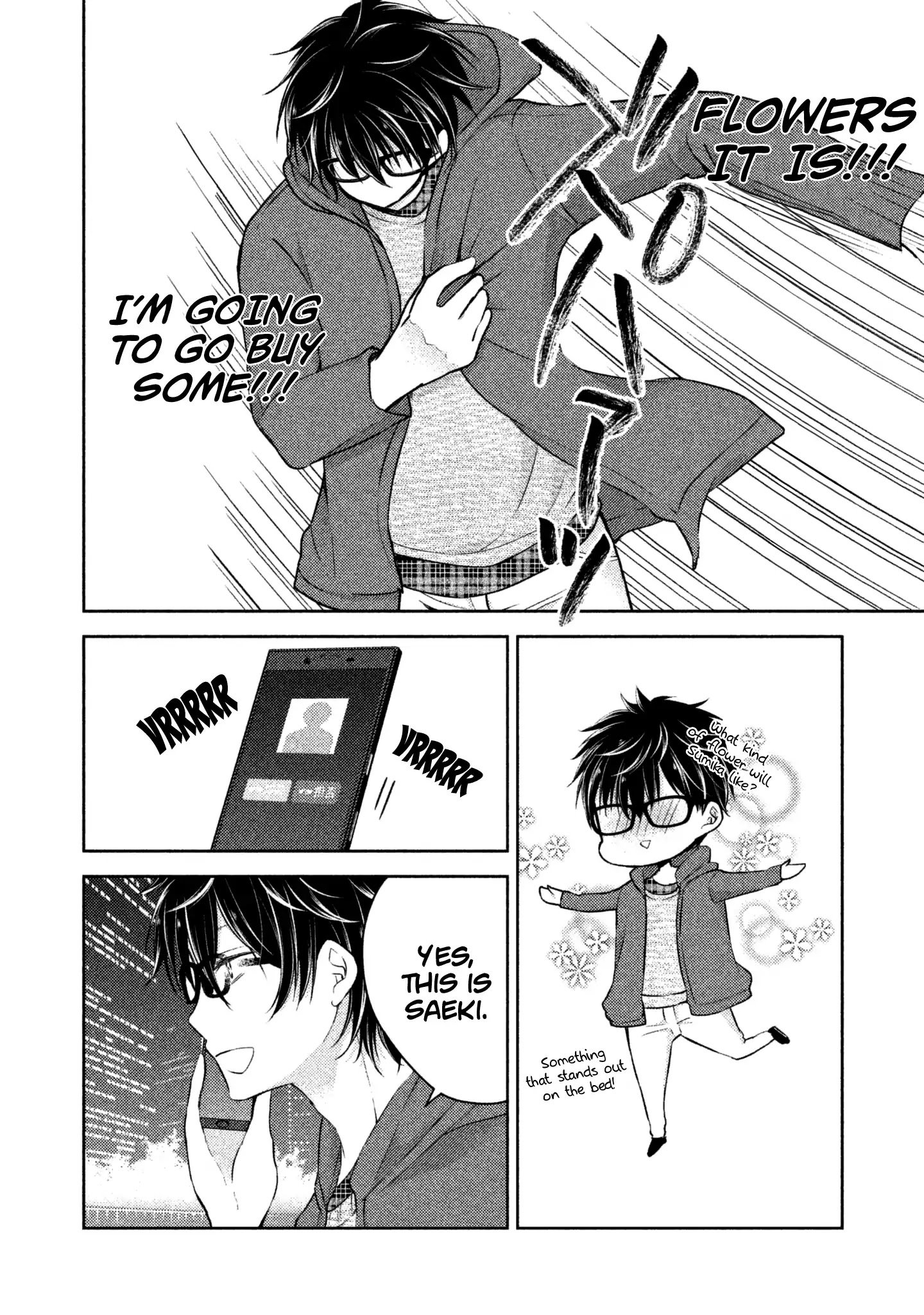 Page 5 of Chapter 3