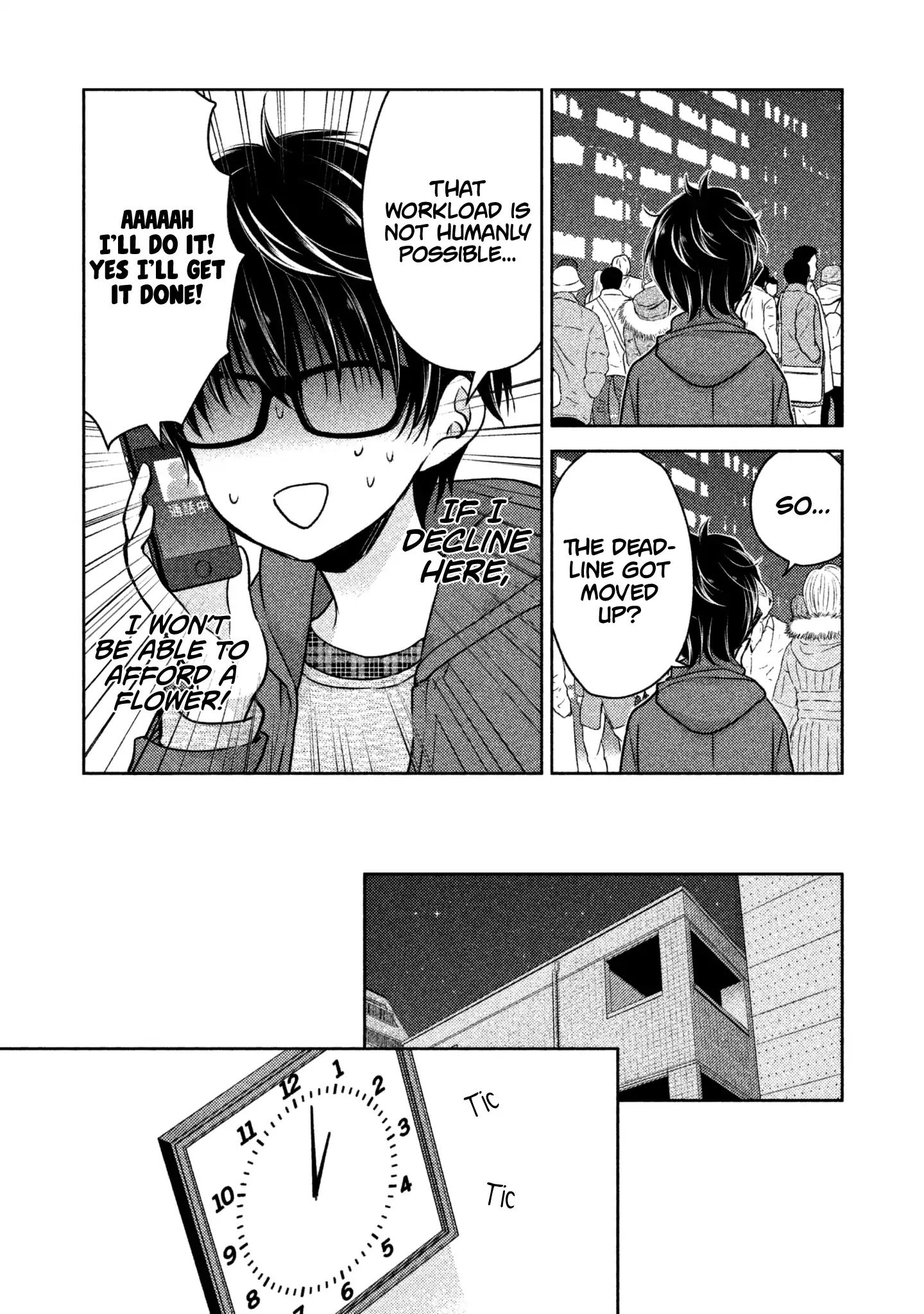 Page 6 of Chapter 3