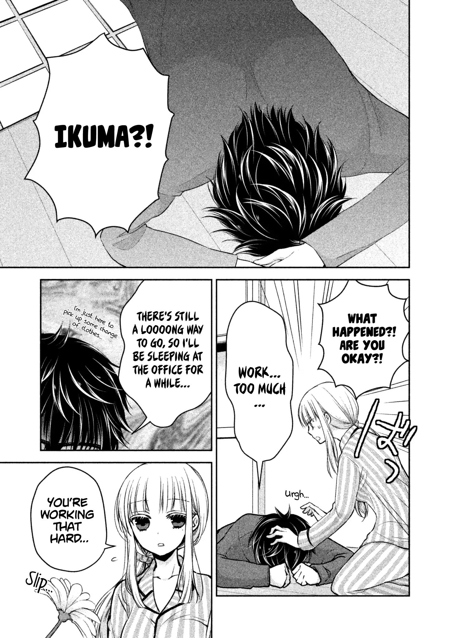 Page 8 of Chapter 3
