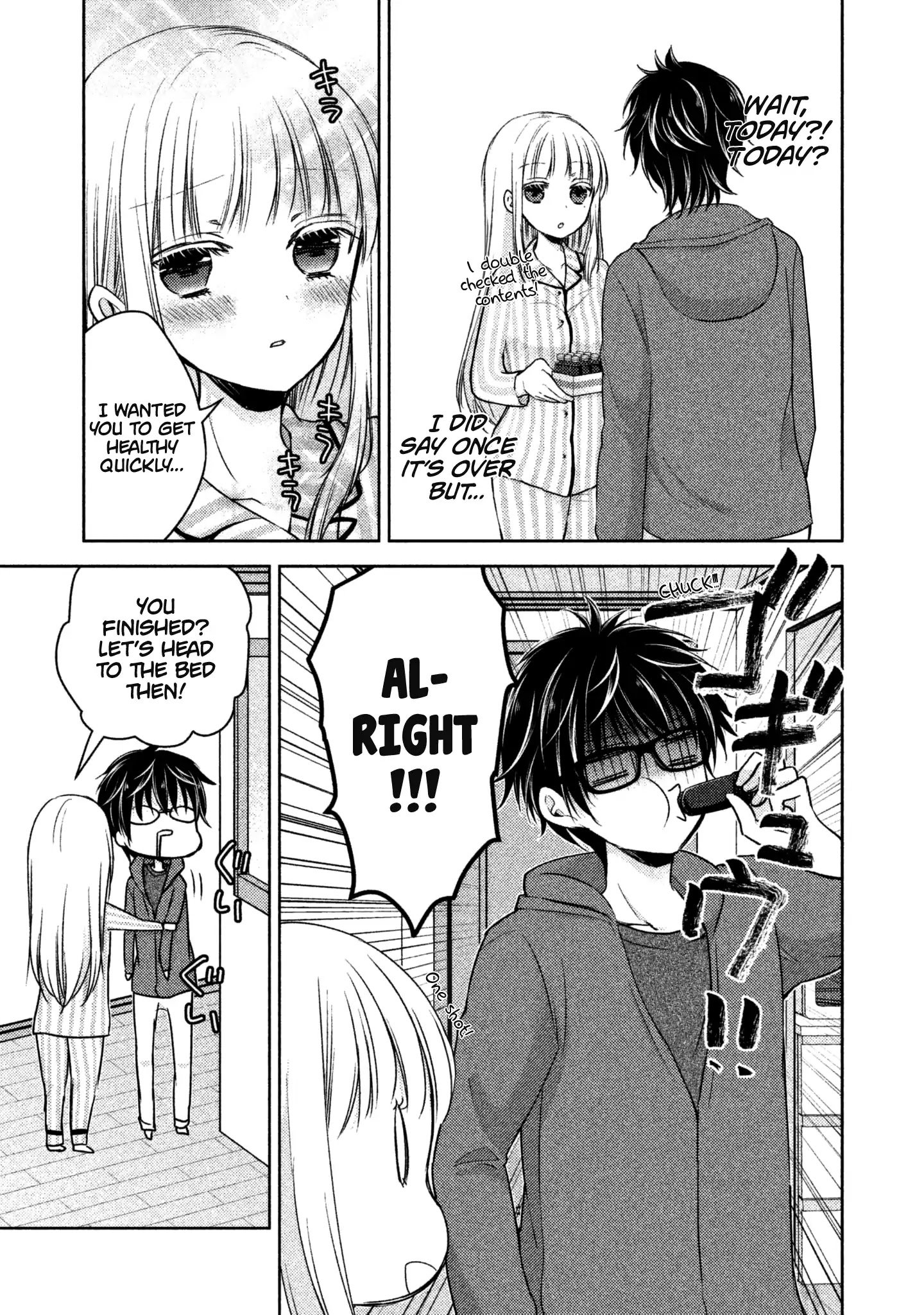 Page 12 of Chapter 3