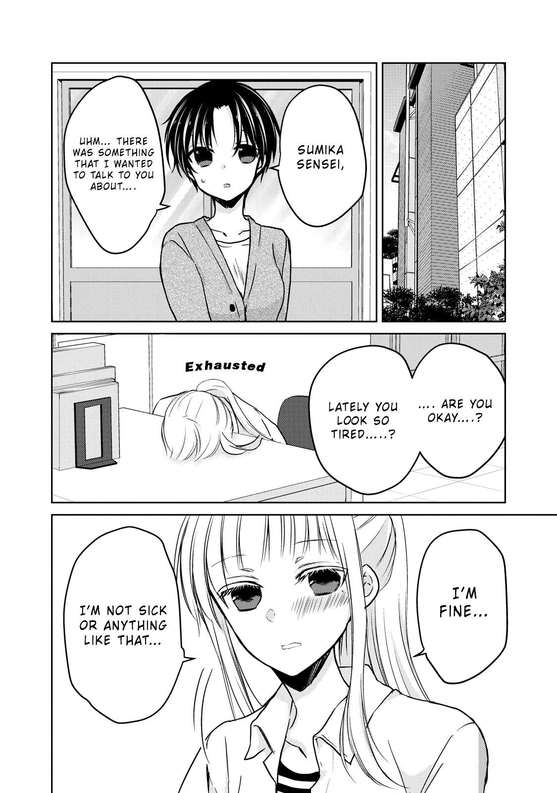 Page 7 of Chapter 32