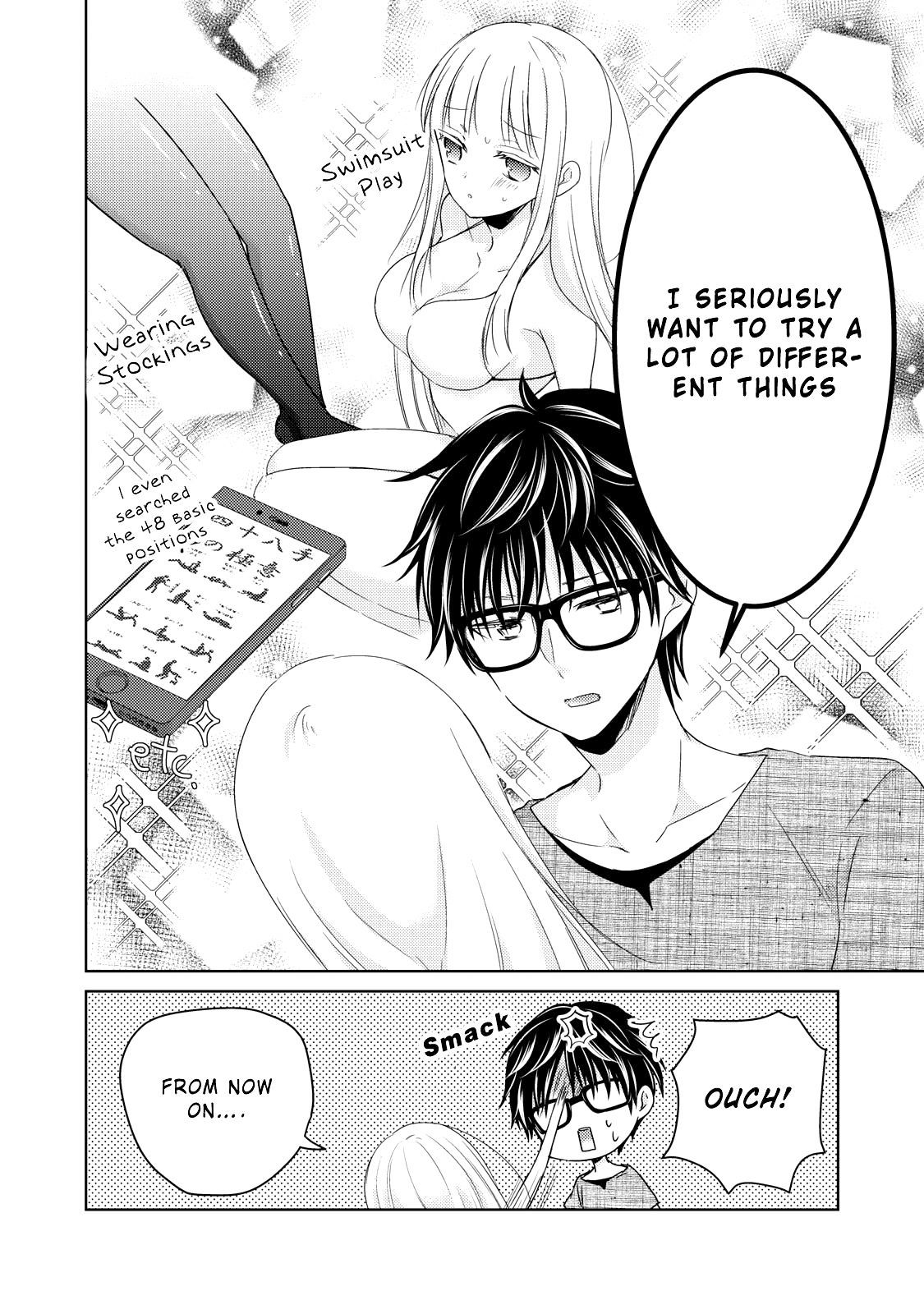 Page 15 of Chapter 32