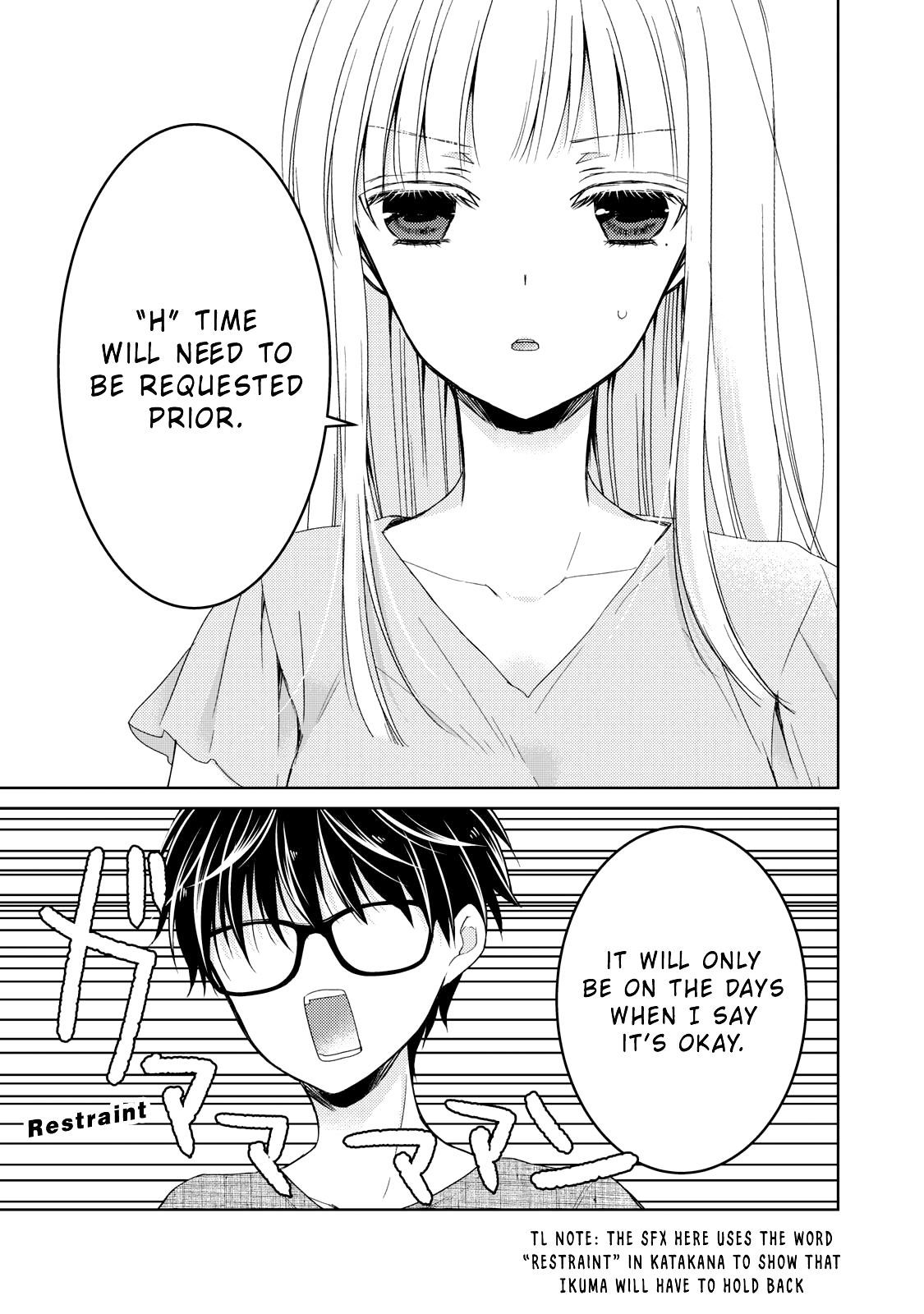 Page 16 of Chapter 32