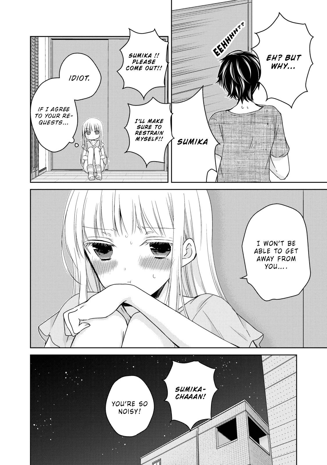 Page 17 of Chapter 32