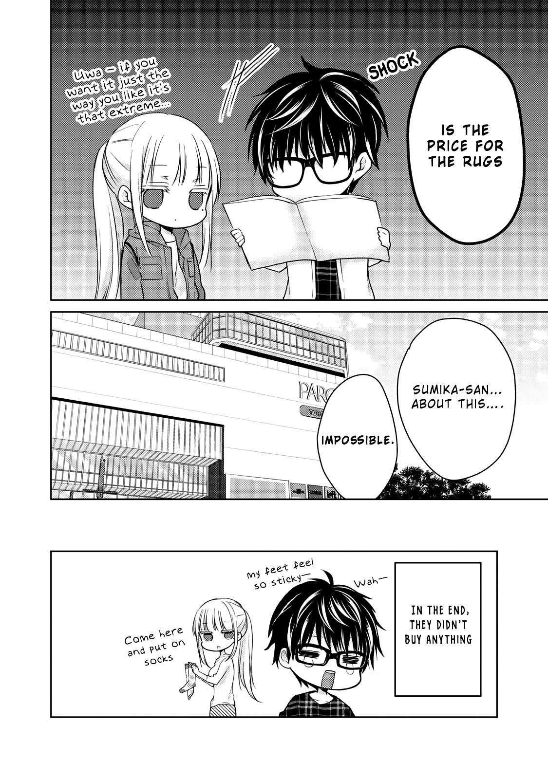Page 17 of Chapter 33
