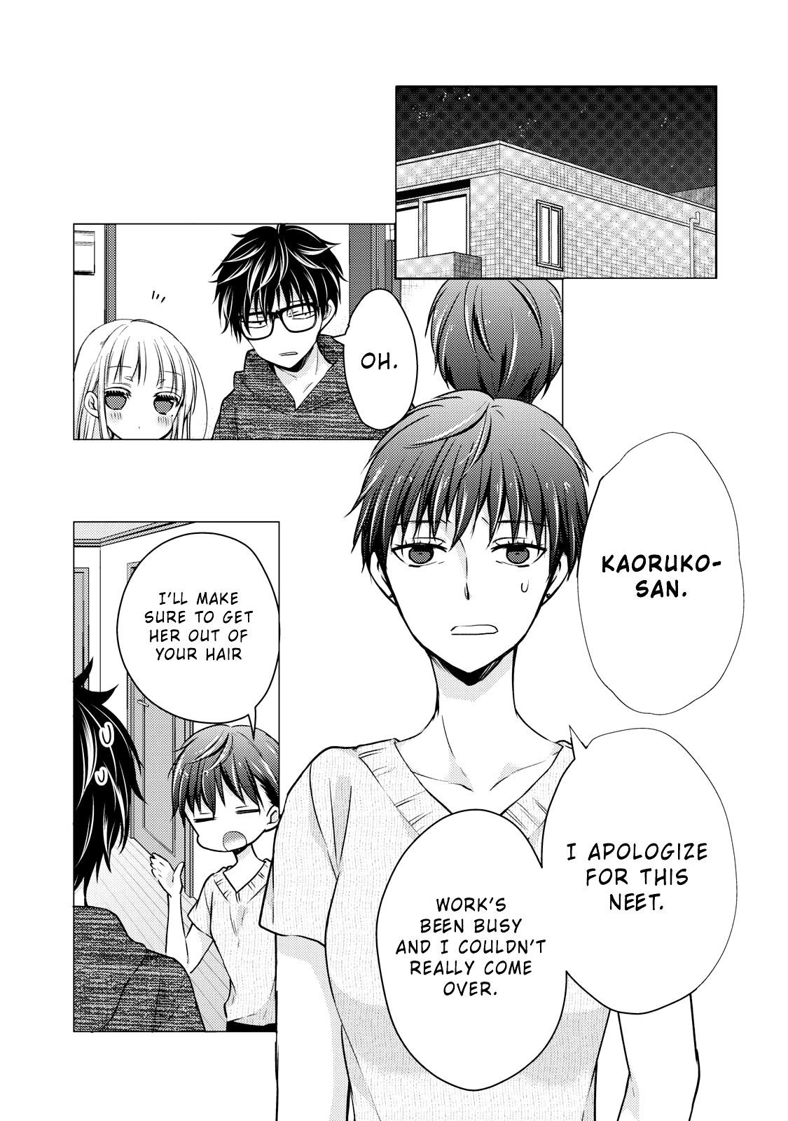 Page 15 of Chapter 34
