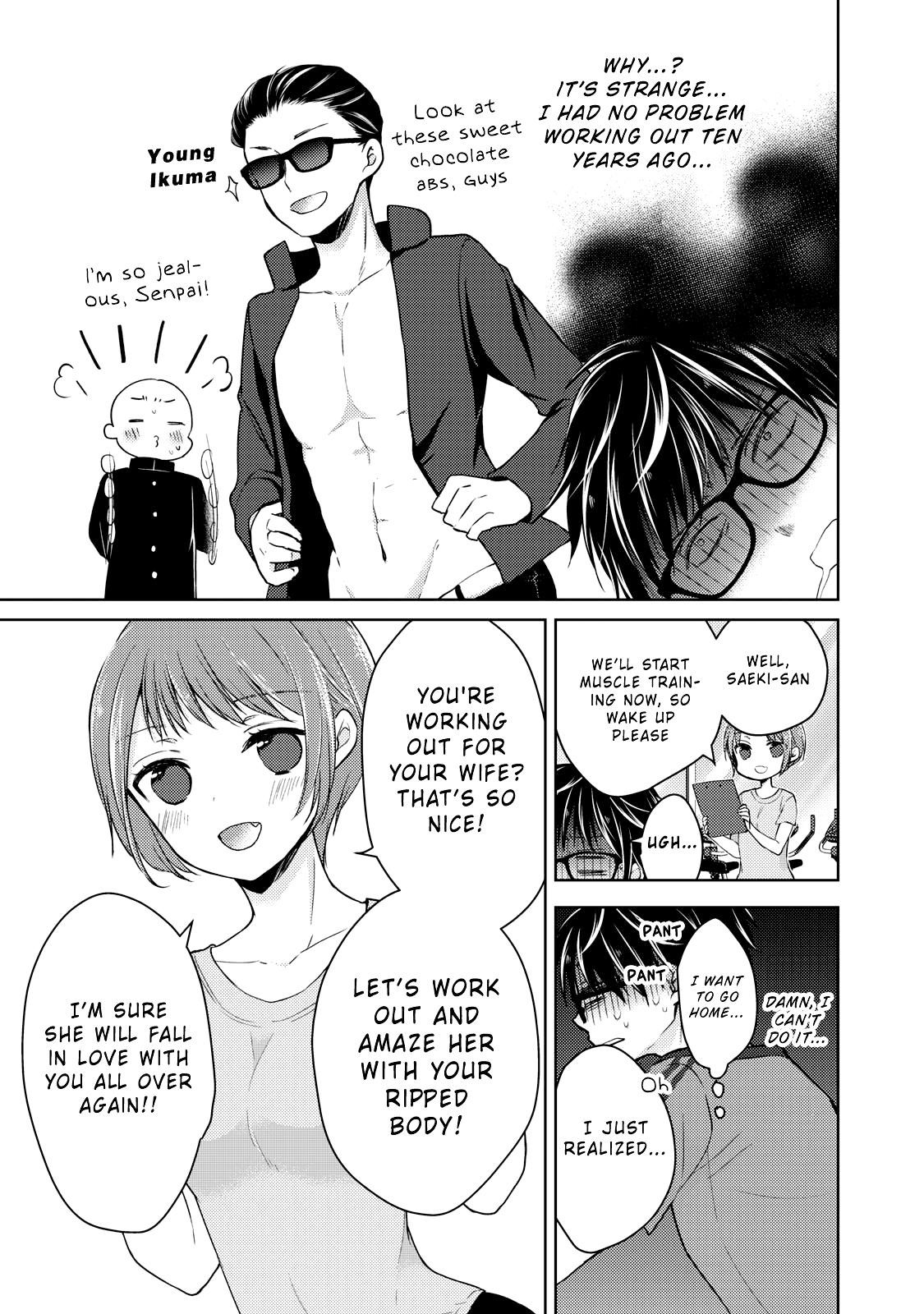 Page 8 of Chapter 35