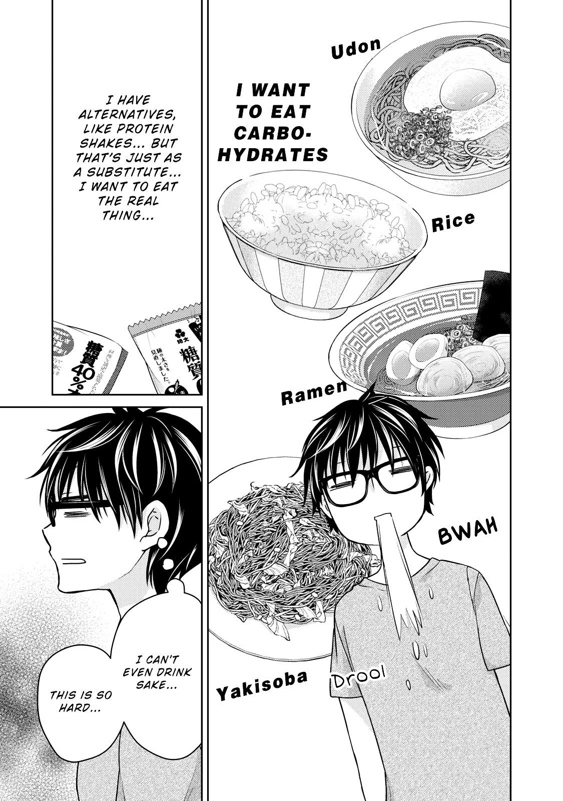 Page 14 of Chapter 35