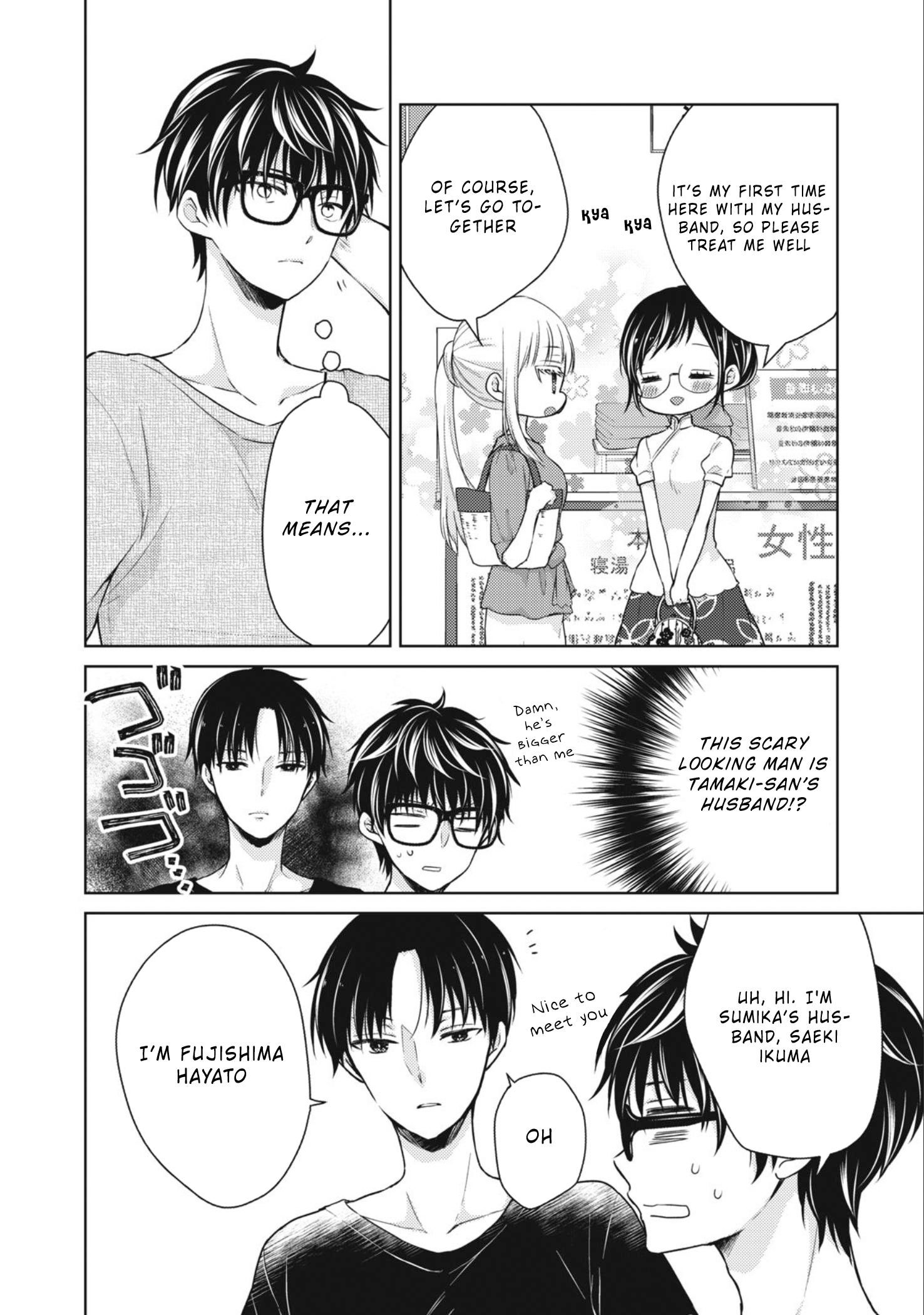 Page 4 of Chapter 36
