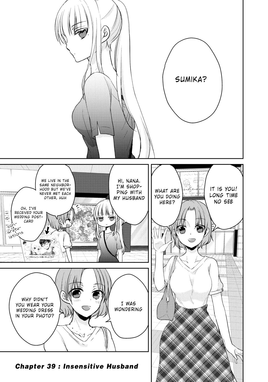 Page 2 of Chapter 39