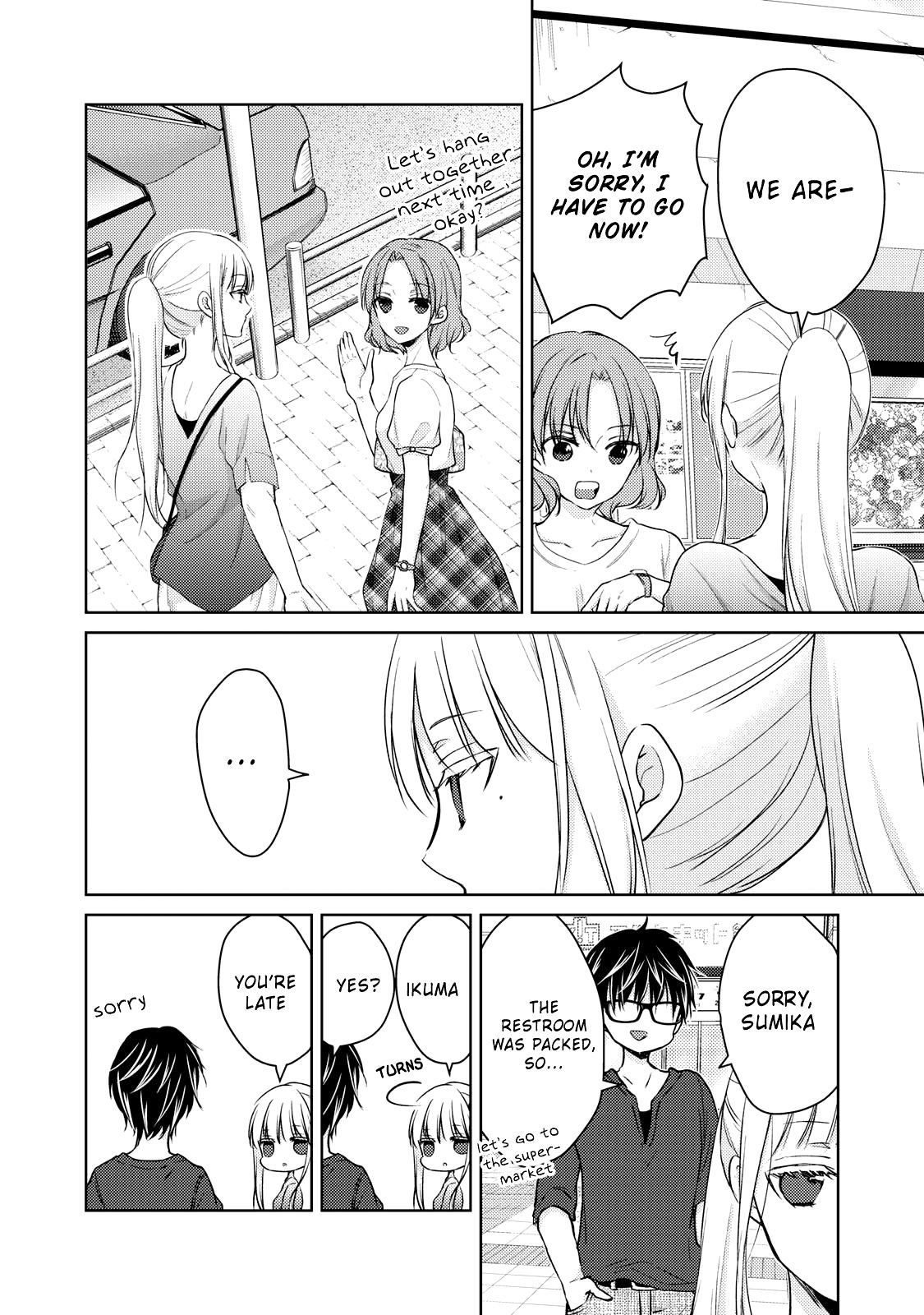 Page 5 of Chapter 39