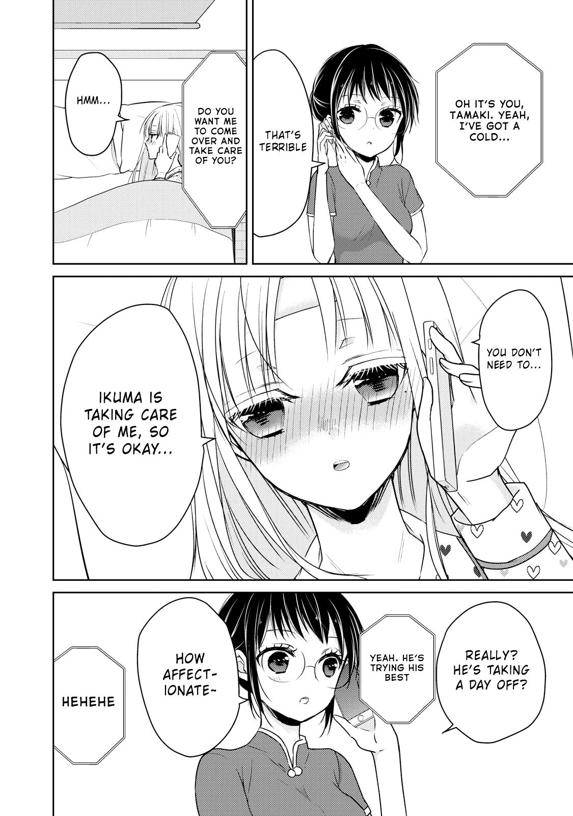 Page 9 of Chapter 40