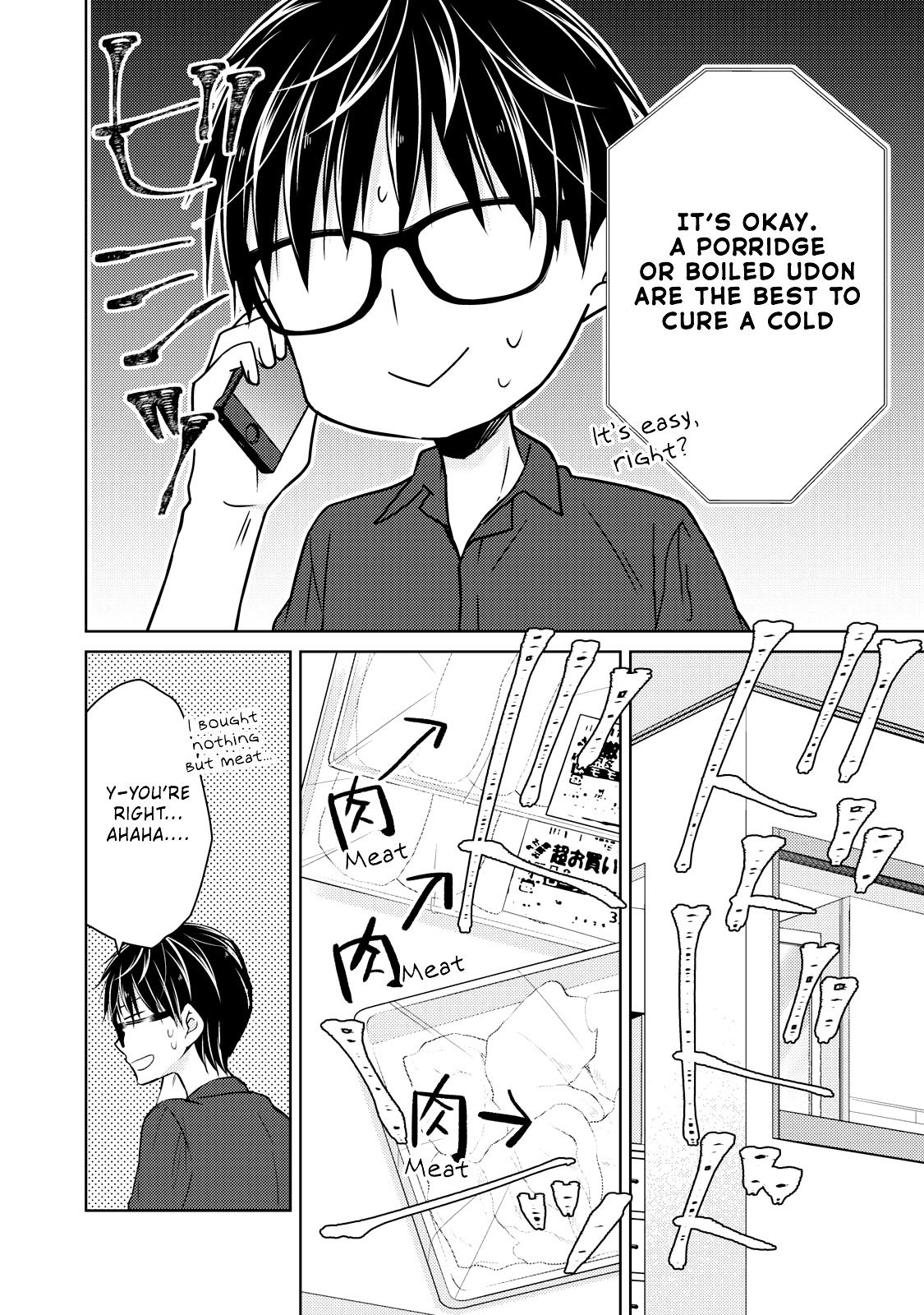 Page 11 of Chapter 40