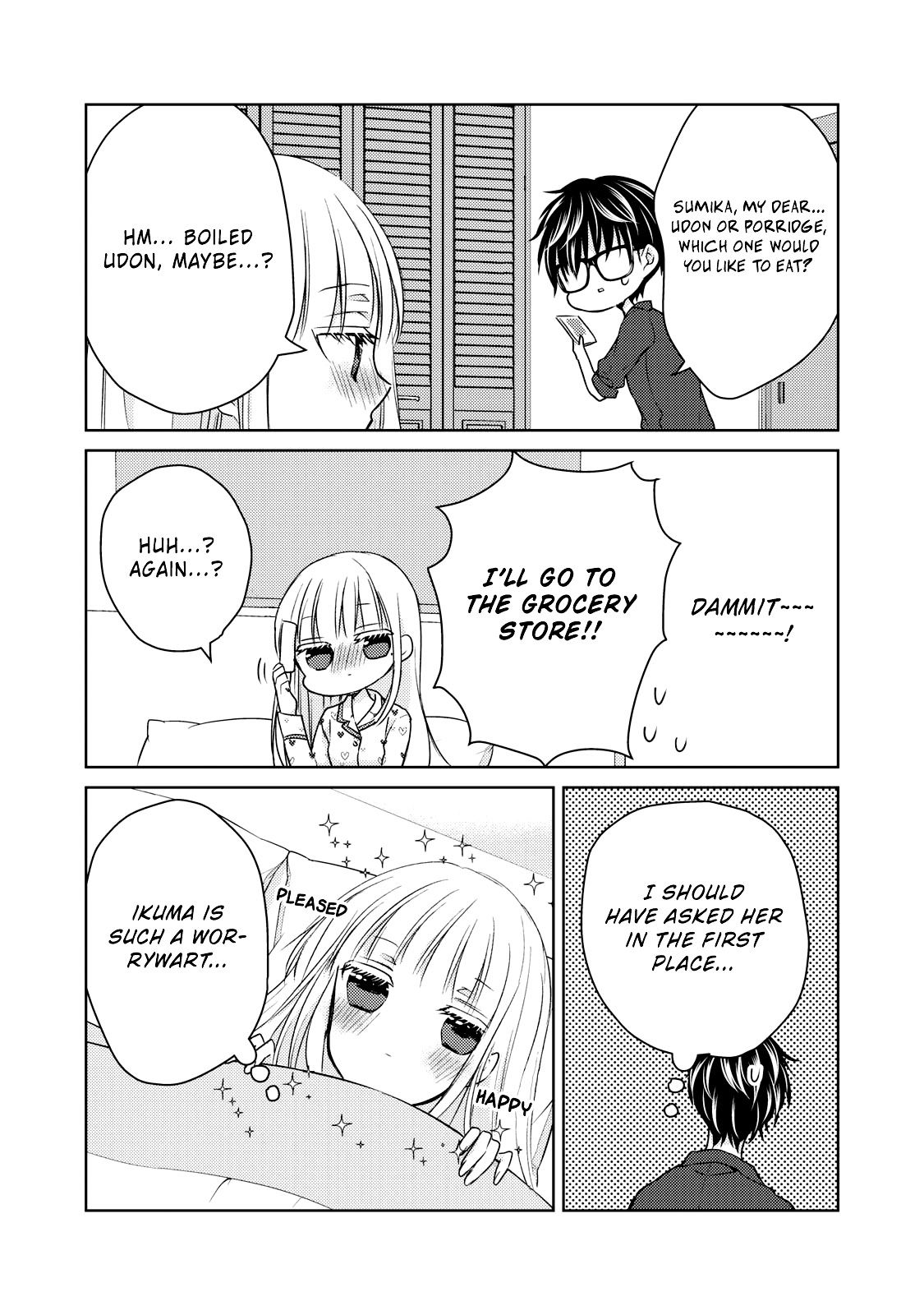 Page 12 of Chapter 40