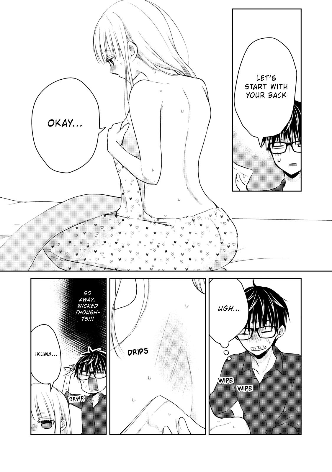 Page 16 of Chapter 40