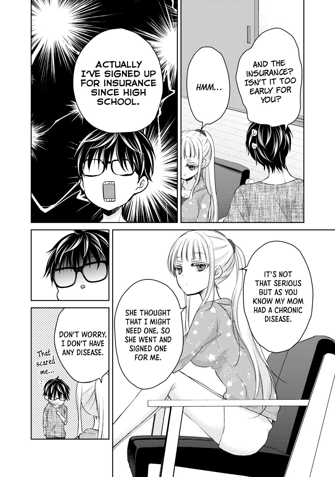 Page 7 of Chapter 41