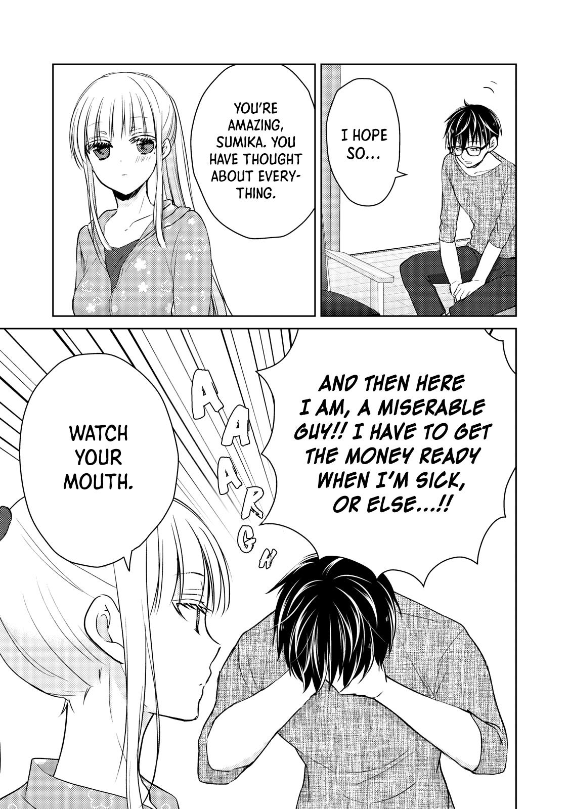 Page 14 of Chapter 41