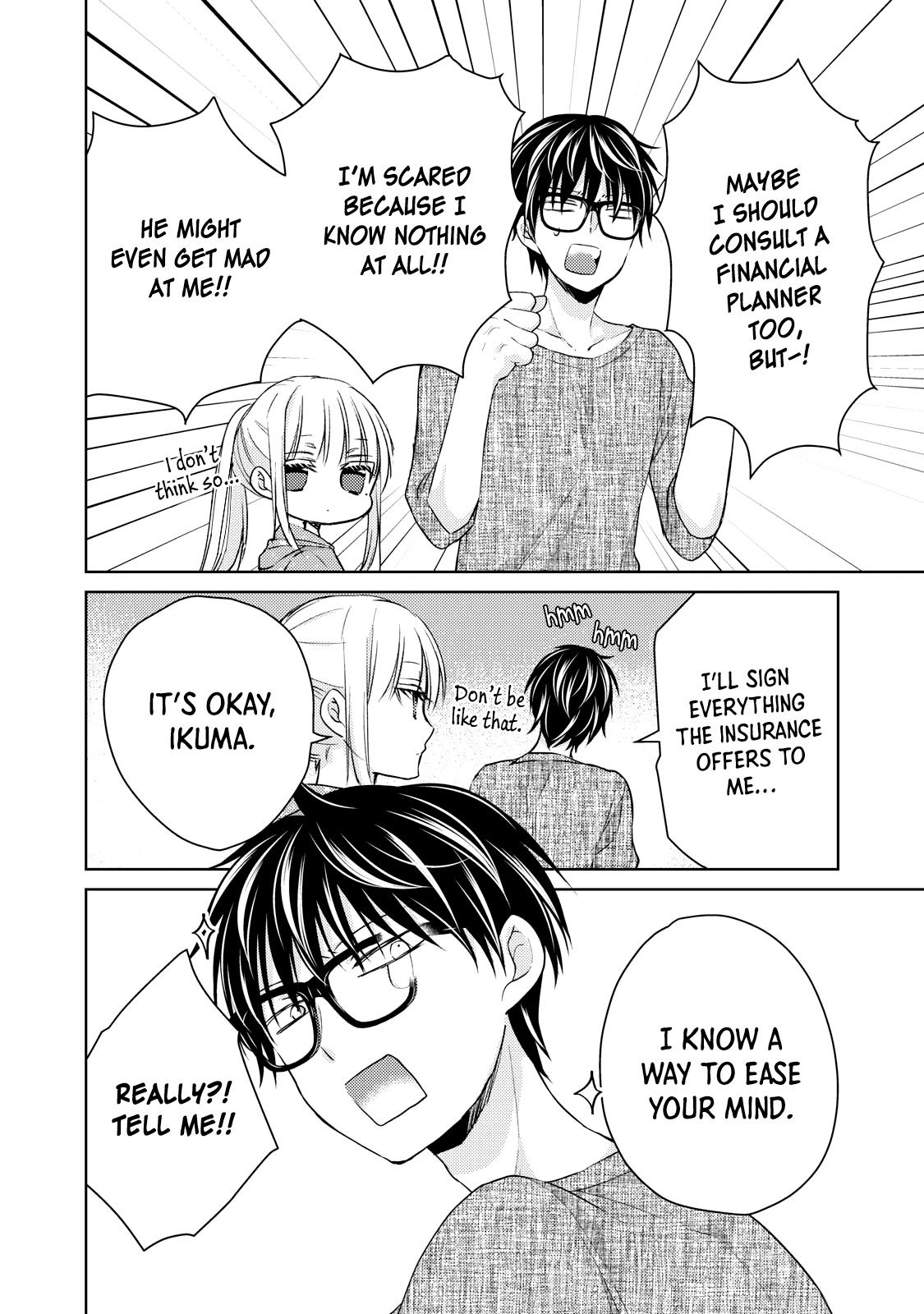 Page 15 of Chapter 41