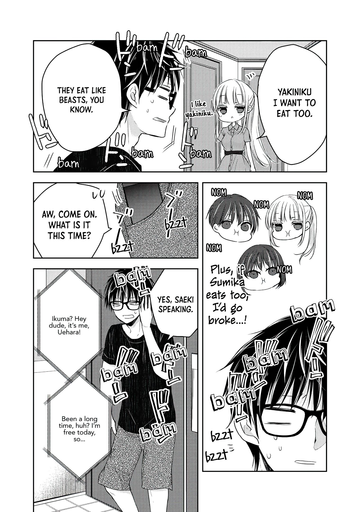 Page 3 of Chapter 42