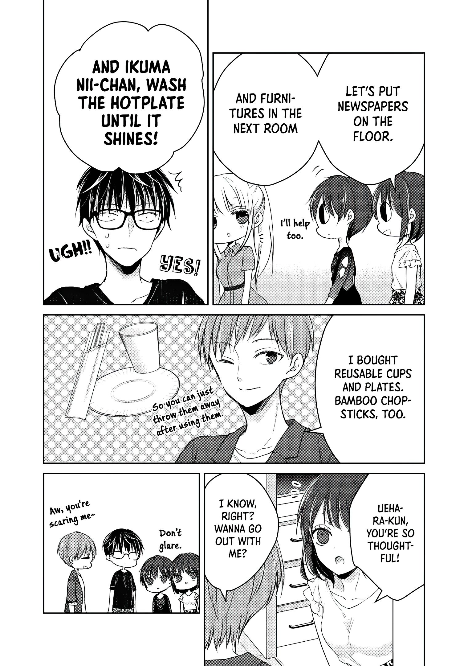 Page 8 of Chapter 42