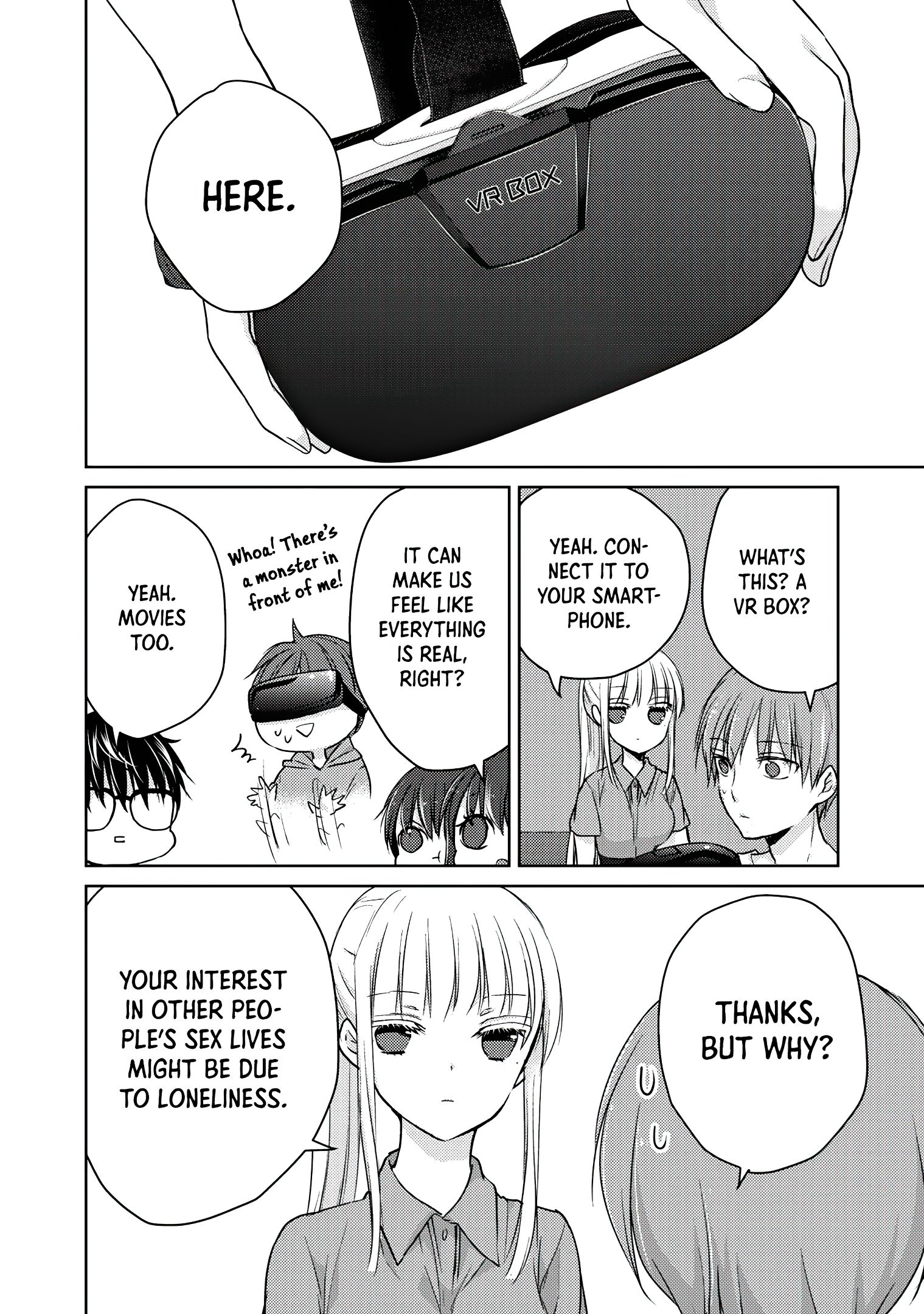 Page 15 of Chapter 42