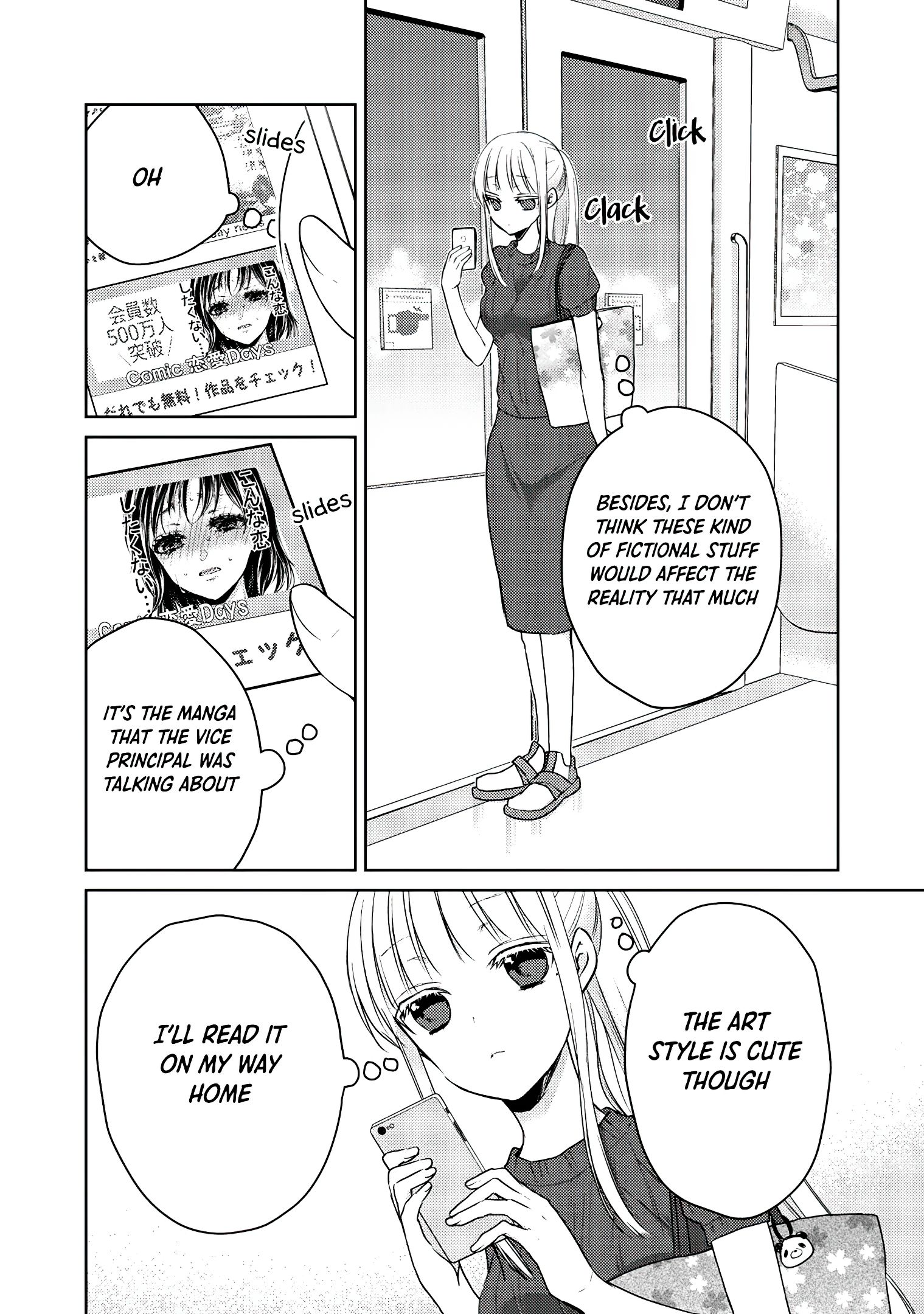 Page 3 of Chapter 43
