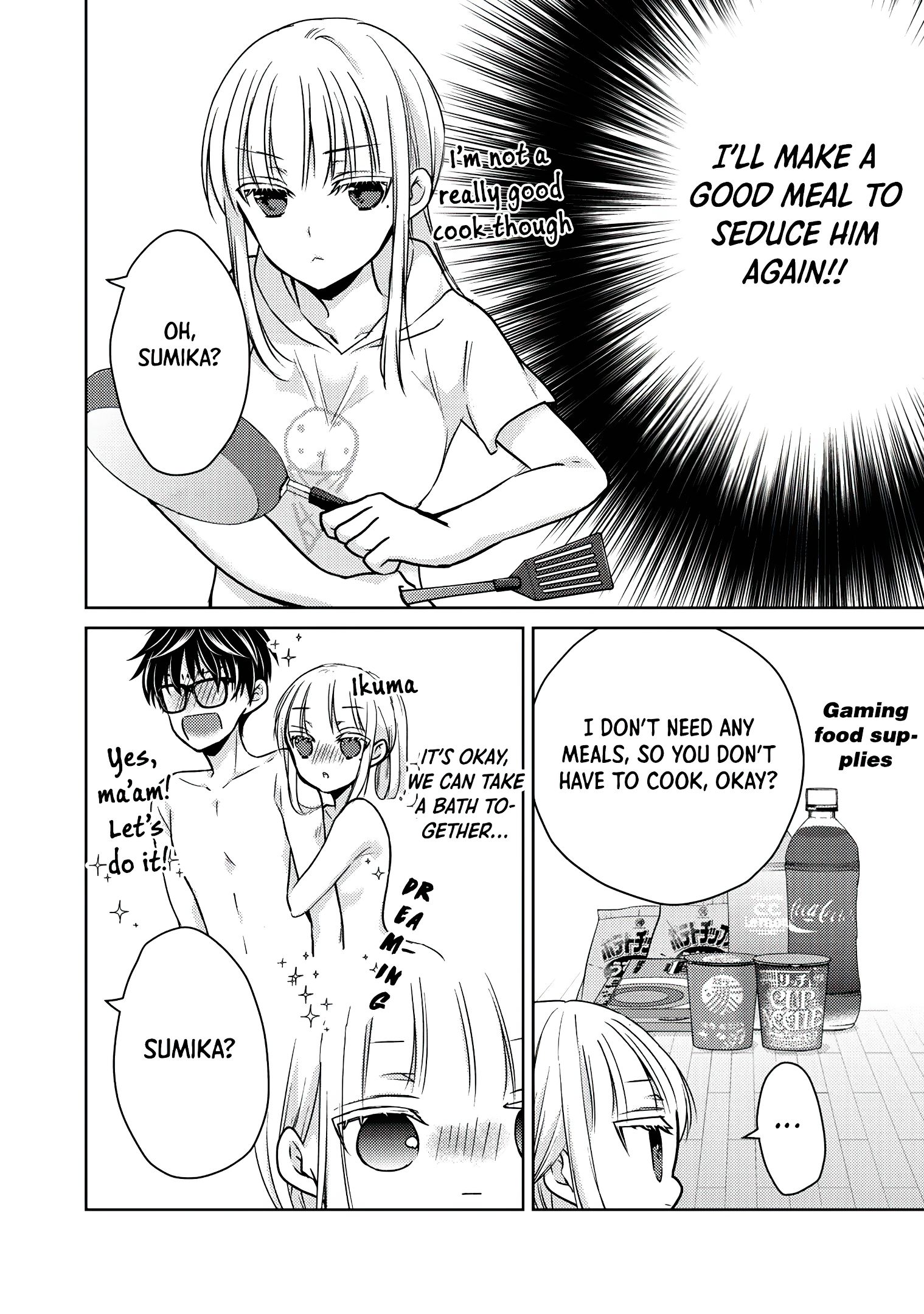 Page 13 of Chapter 43