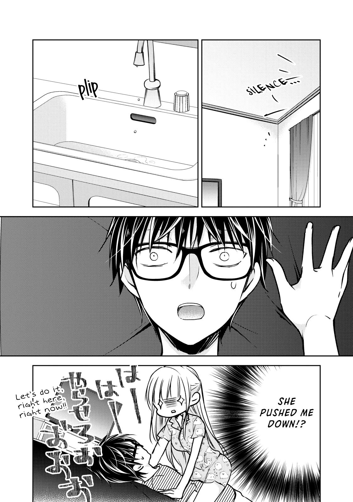 Page 2 of Chapter 44