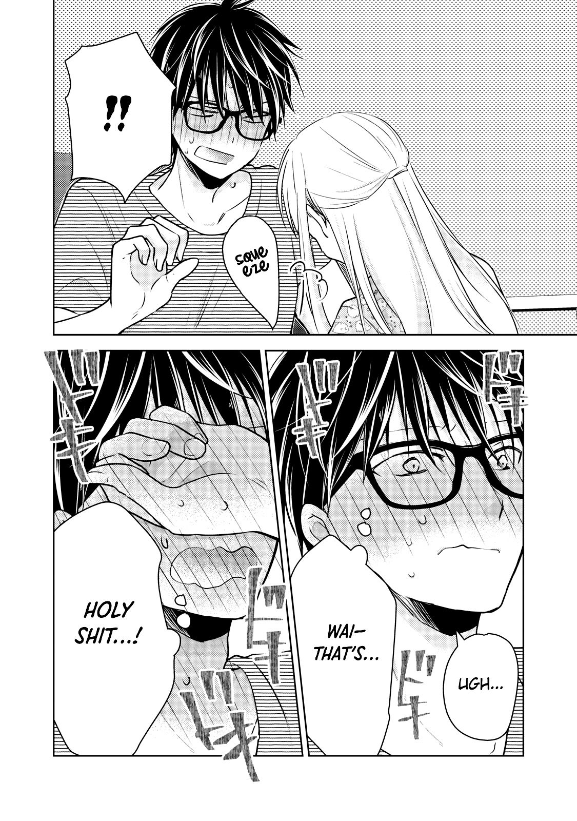 Page 7 of Chapter 44
