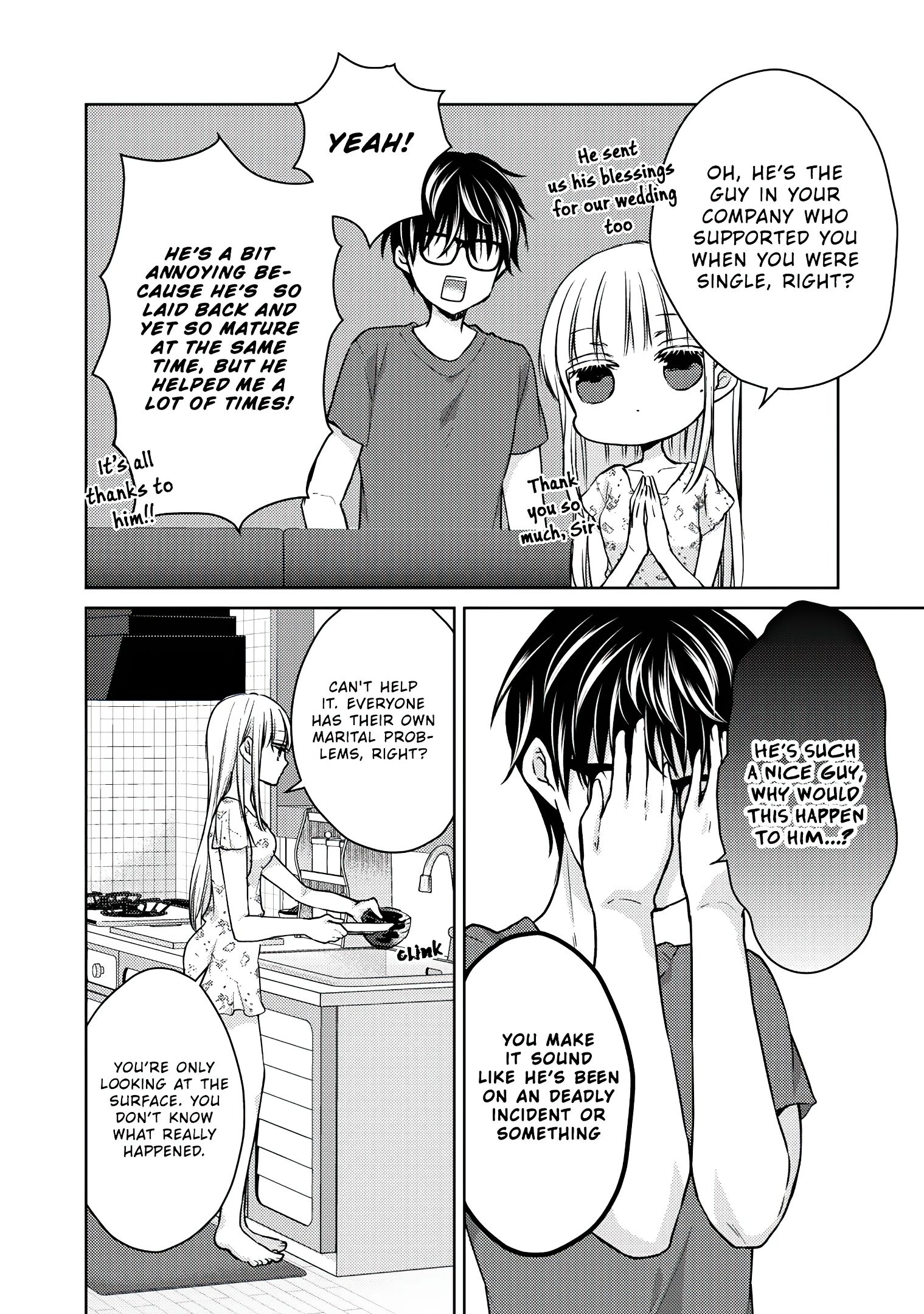 Page 3 of Chapter 45