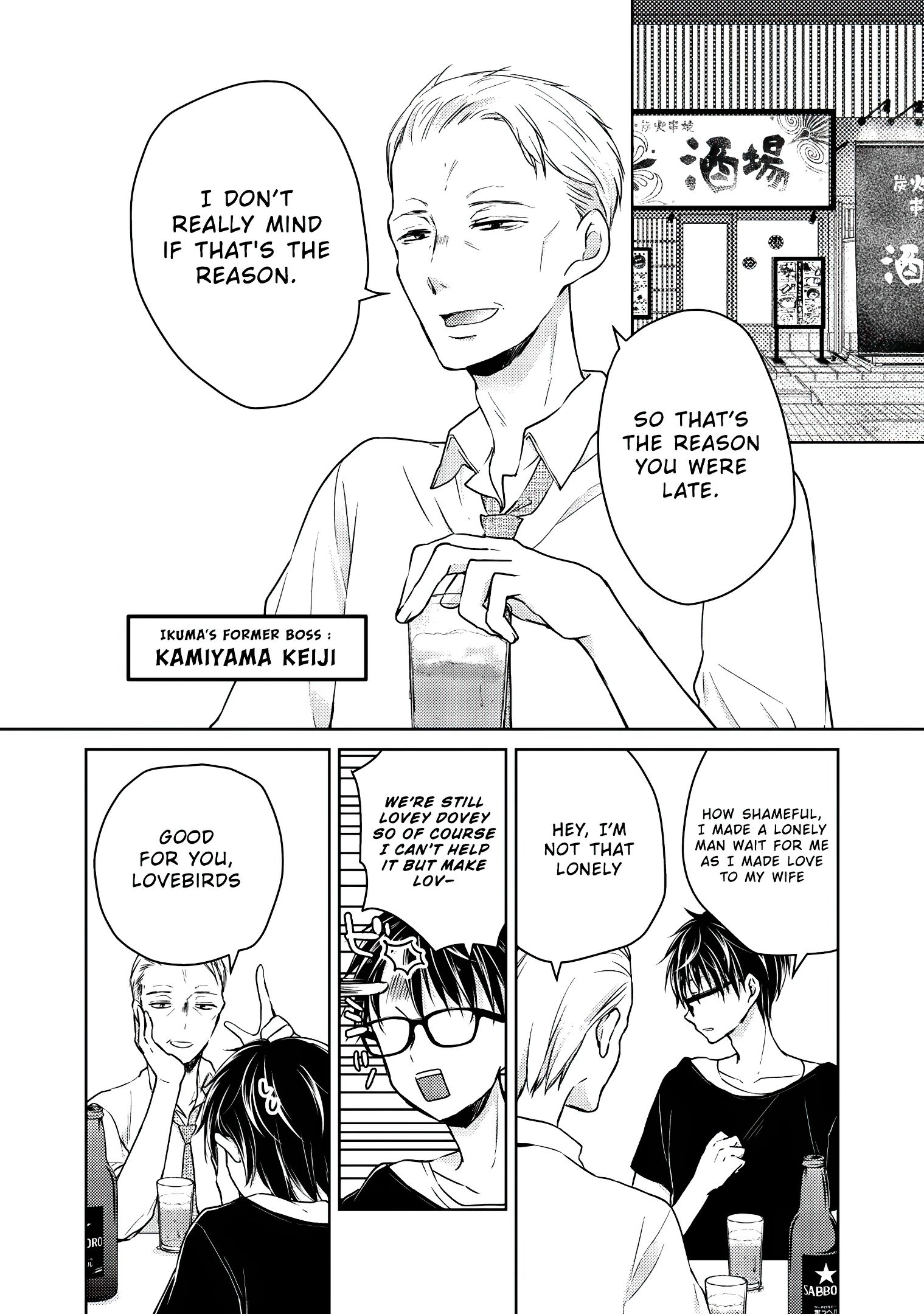 Page 9 of Chapter 45
