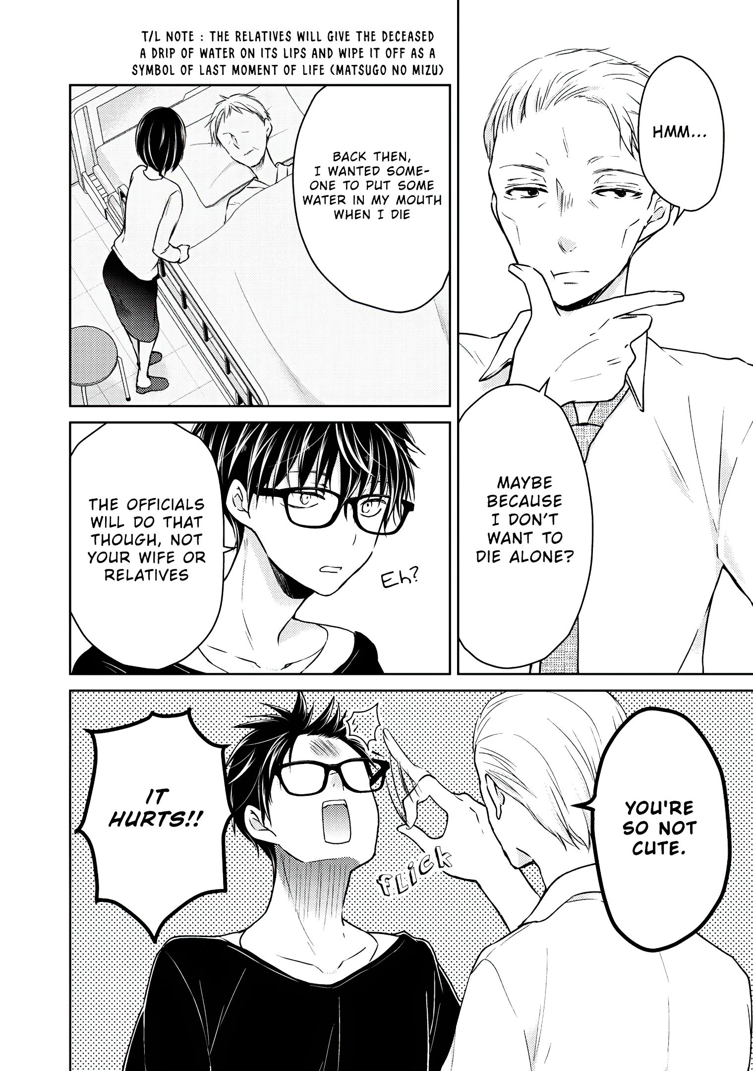 Page 11 of Chapter 45