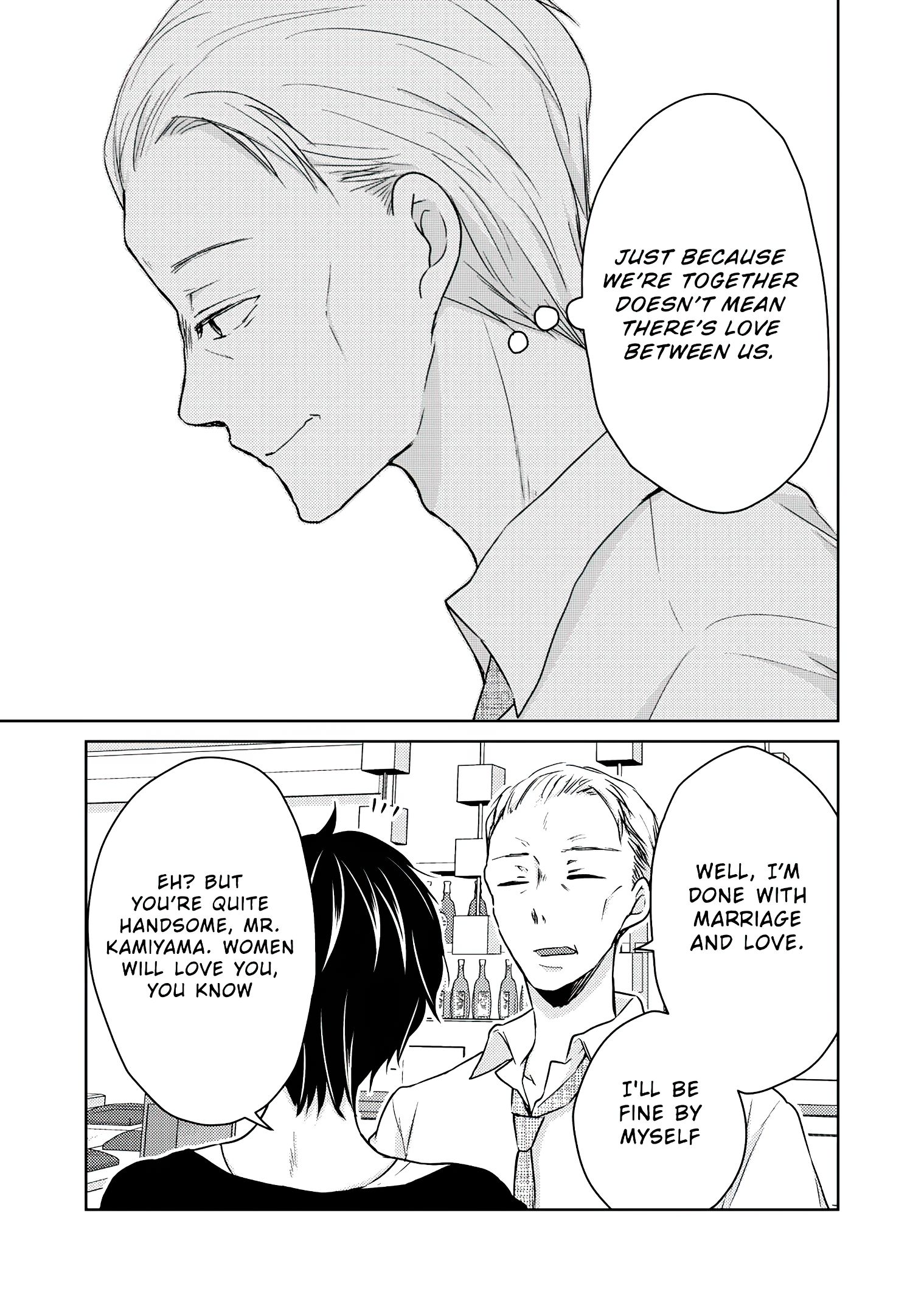 Page 16 of Chapter 45