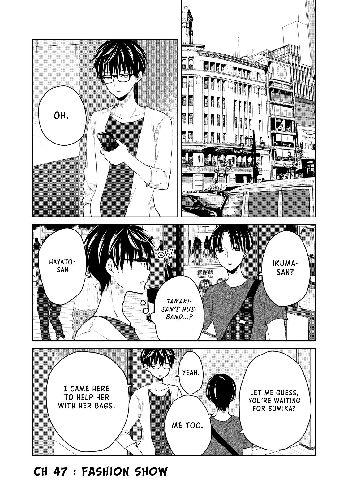 Page 2 of Chapter 47