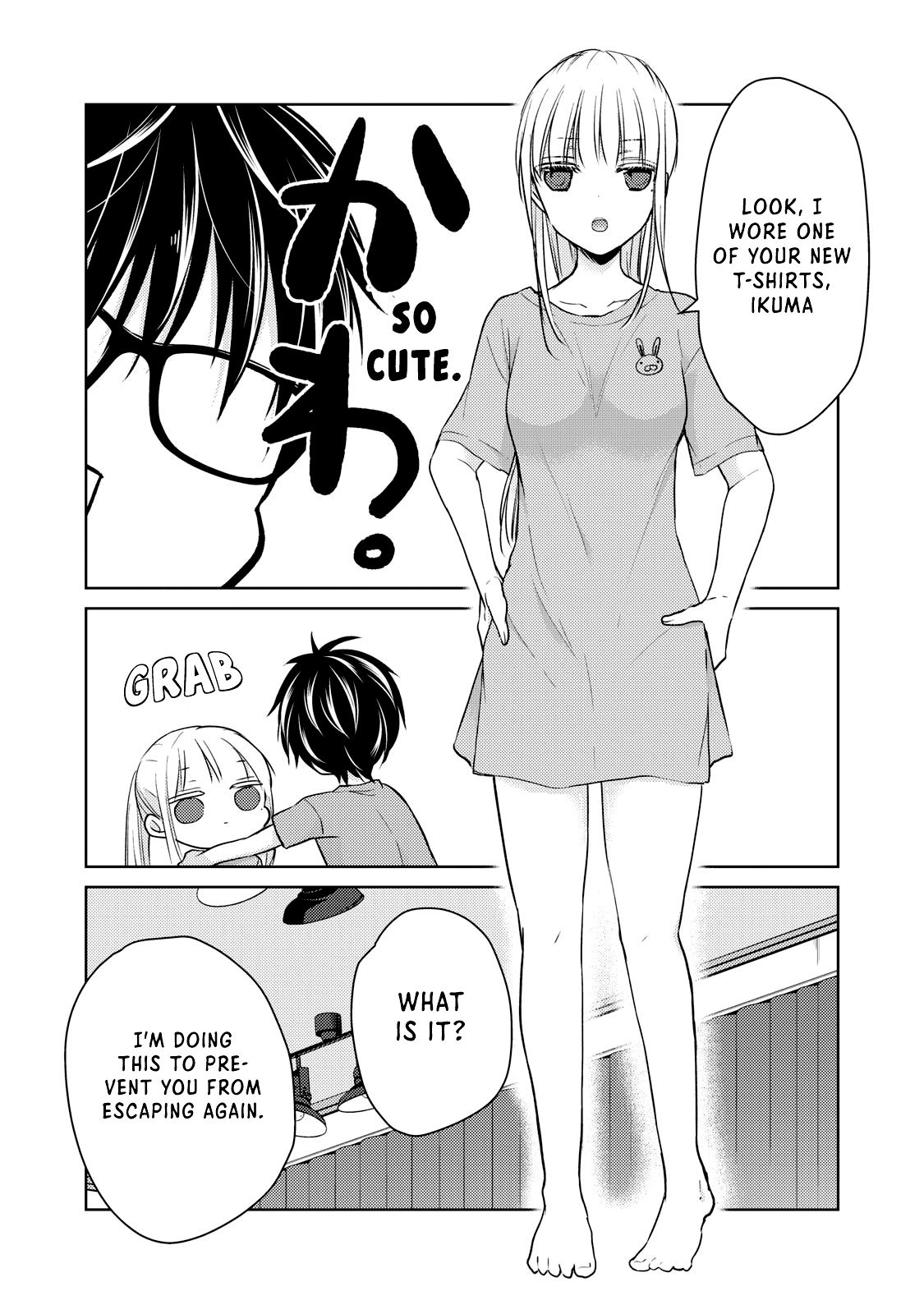 Page 16 of Chapter 47