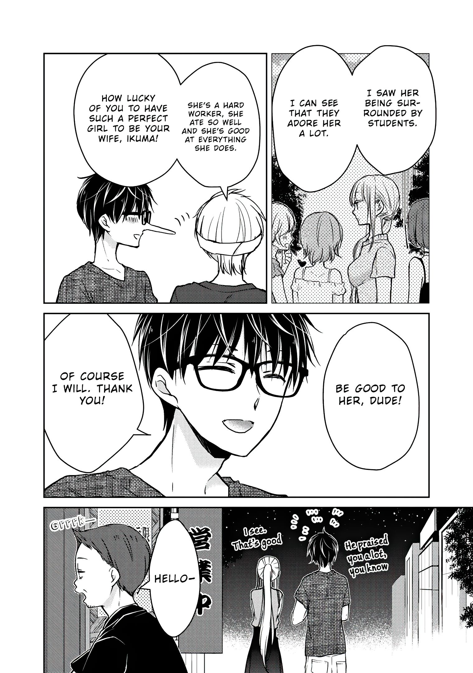 Page 6 of Chapter 48