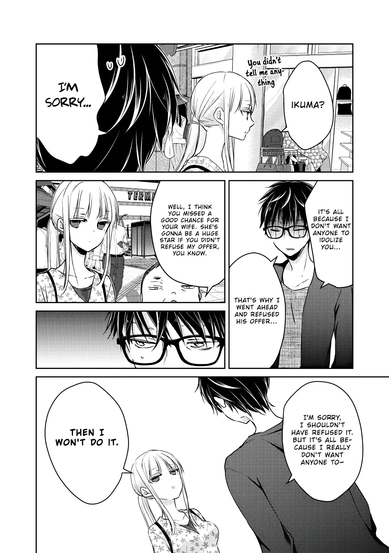 Page 15 of Chapter 48