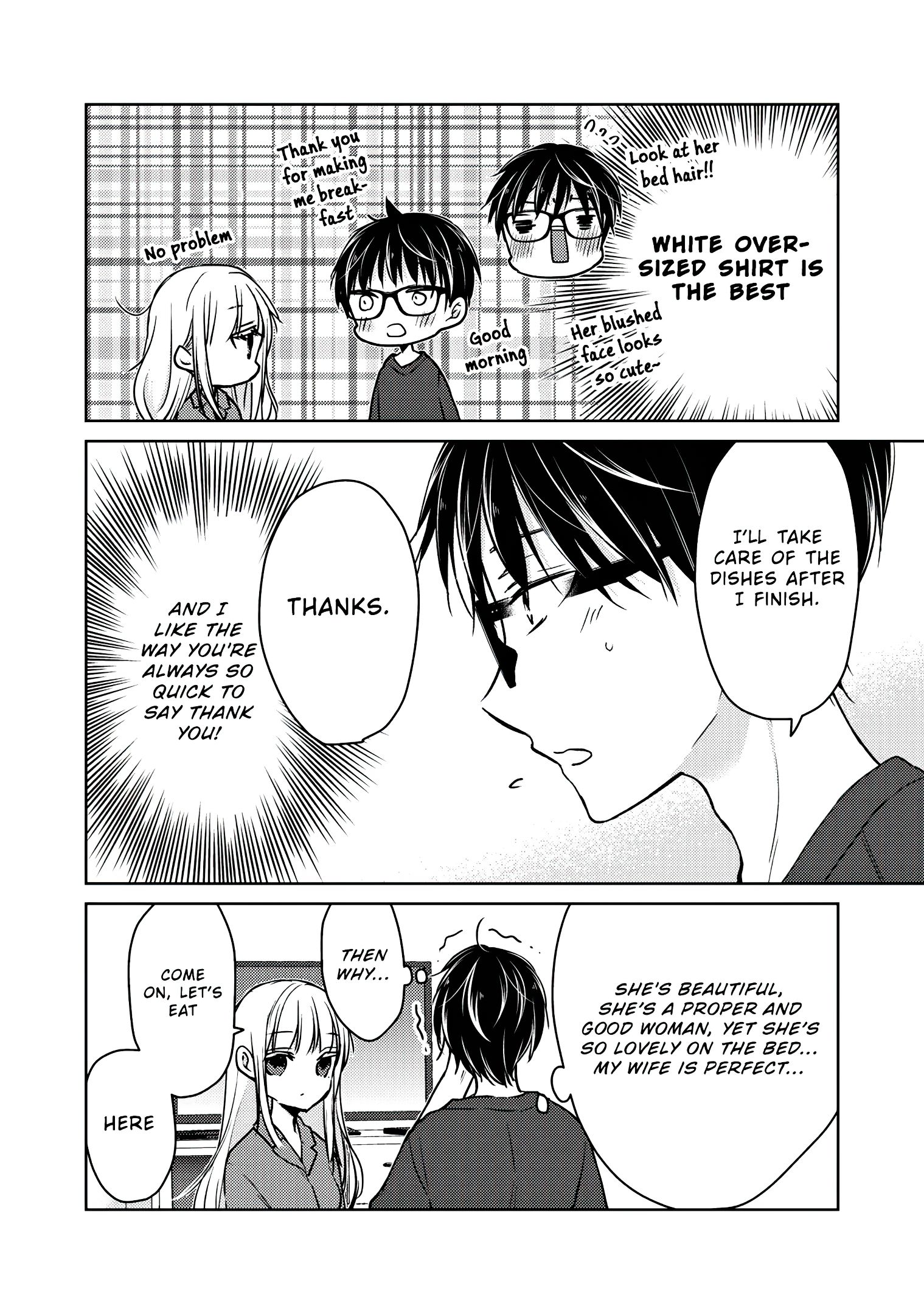 Page 7 of Chapter 50
