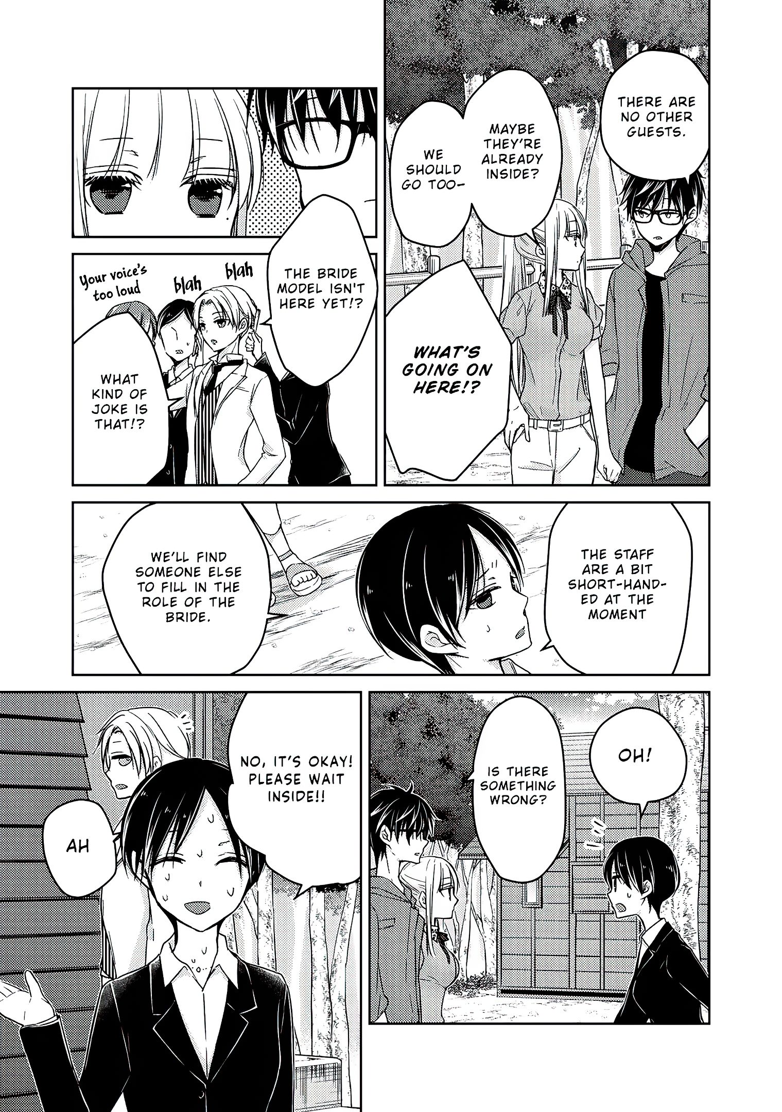 Page 12 of Chapter 51