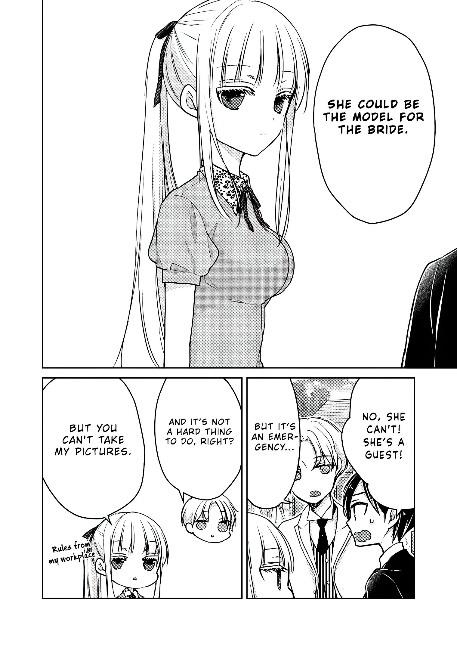 Page 13 of Chapter 51