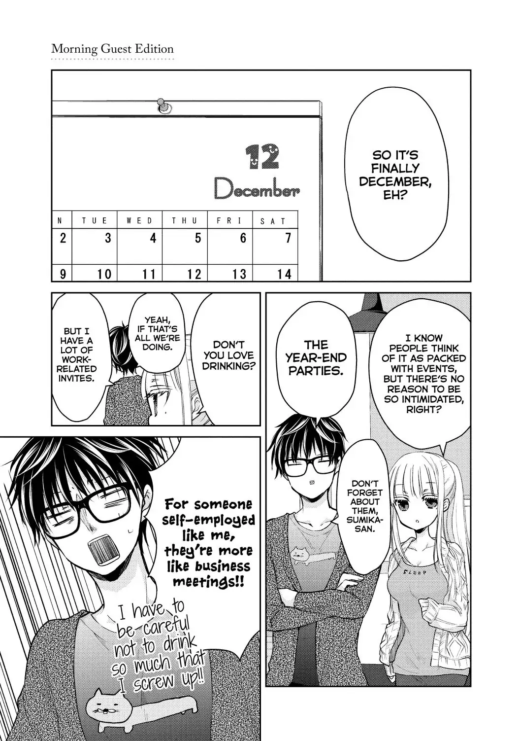 Page 1 of Chapter 51.5