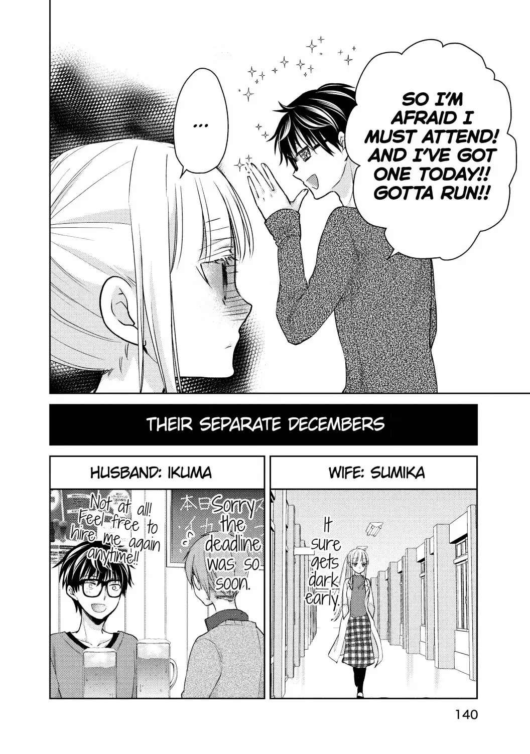 Page 2 of Chapter 51.5