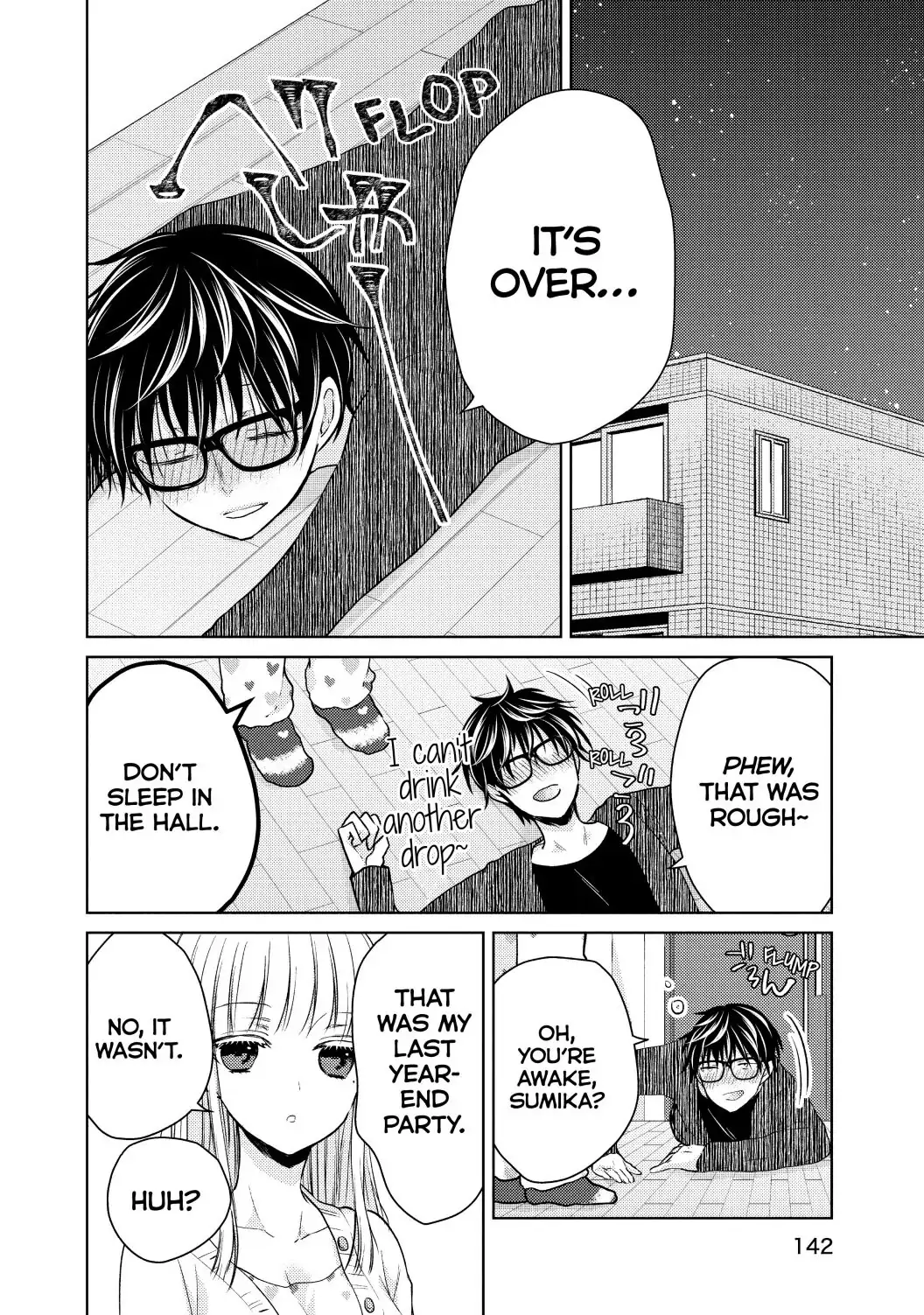 Page 4 of Chapter 51.5