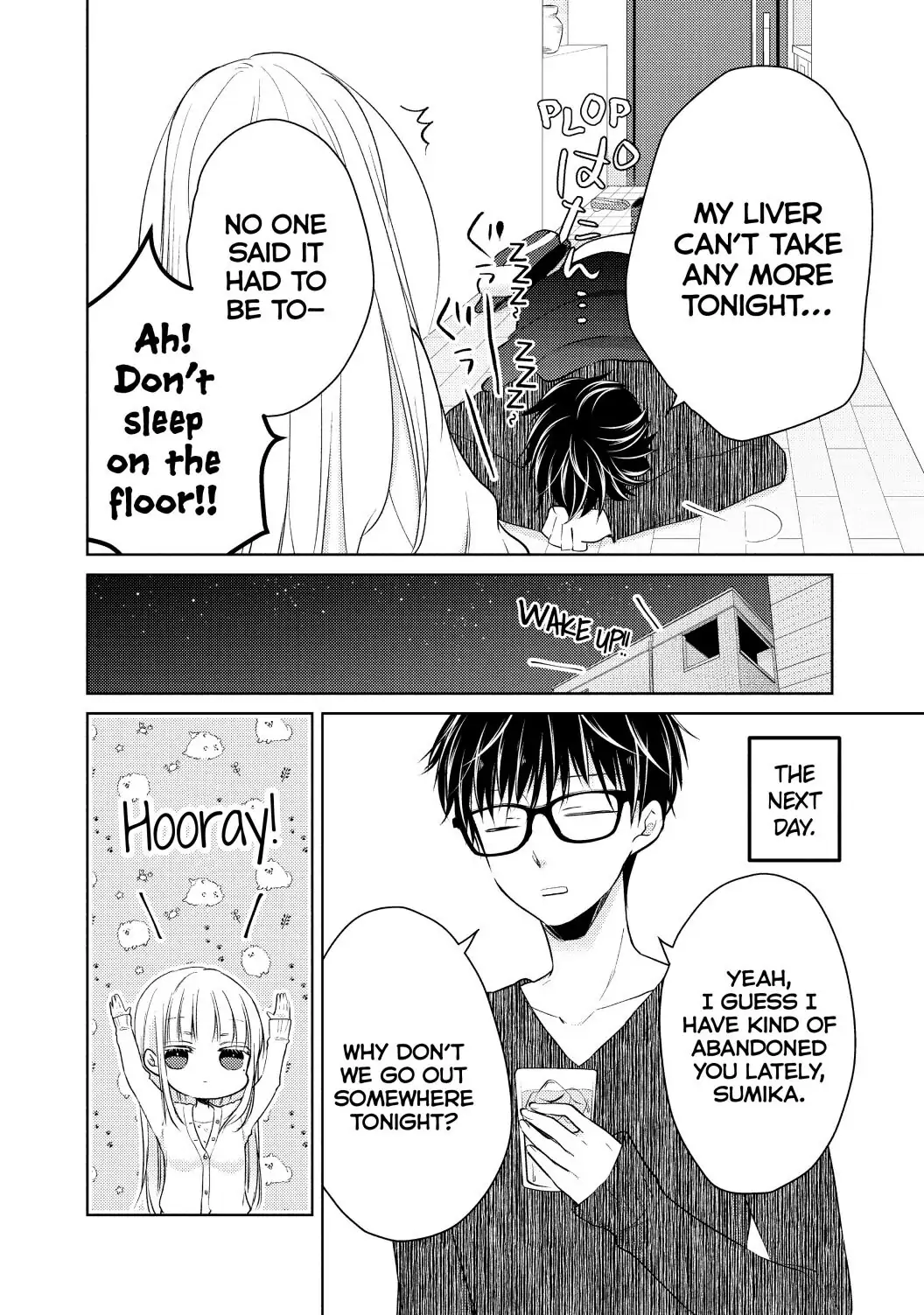 Page 6 of Chapter 51.5