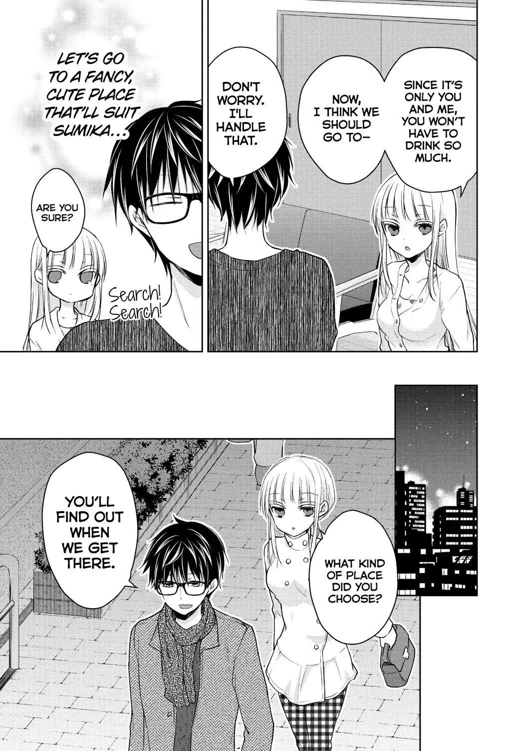 Page 7 of Chapter 51.5