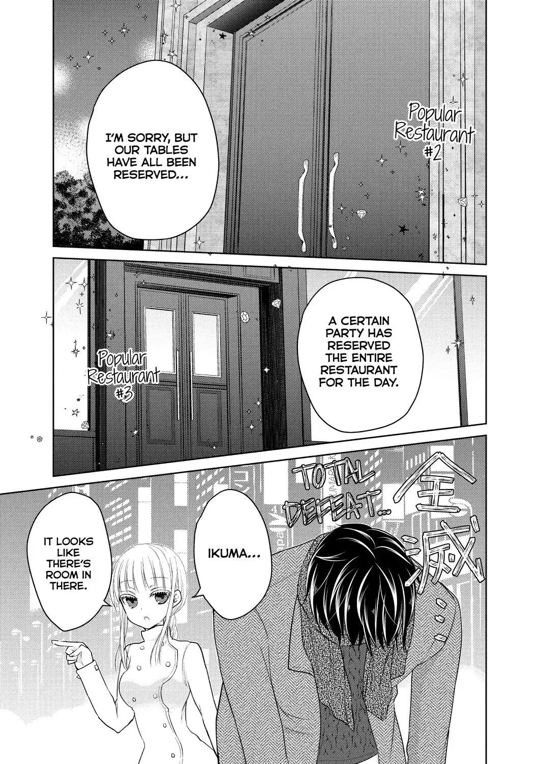 Page 9 of Chapter 51.5